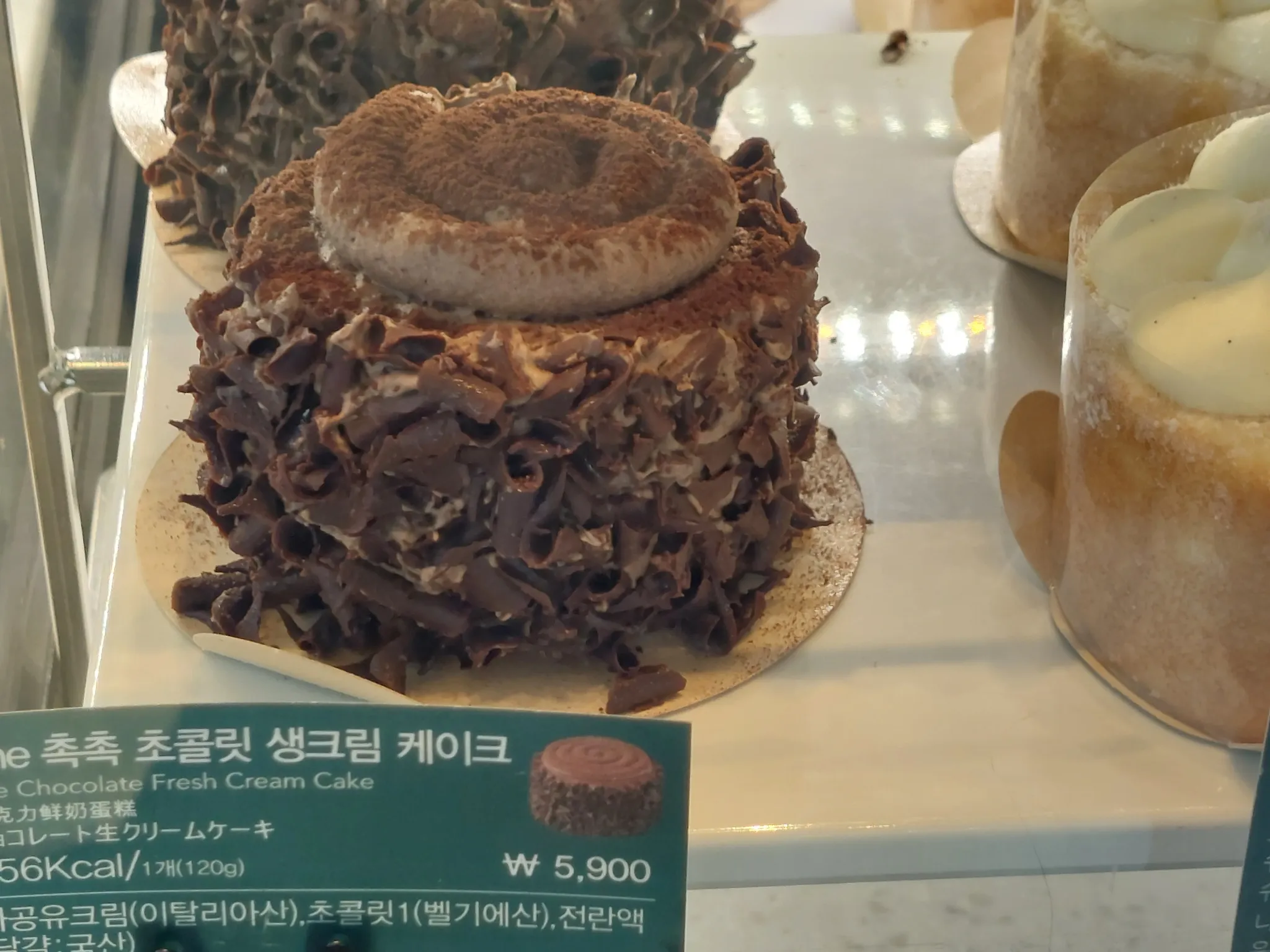 대표 사진 2