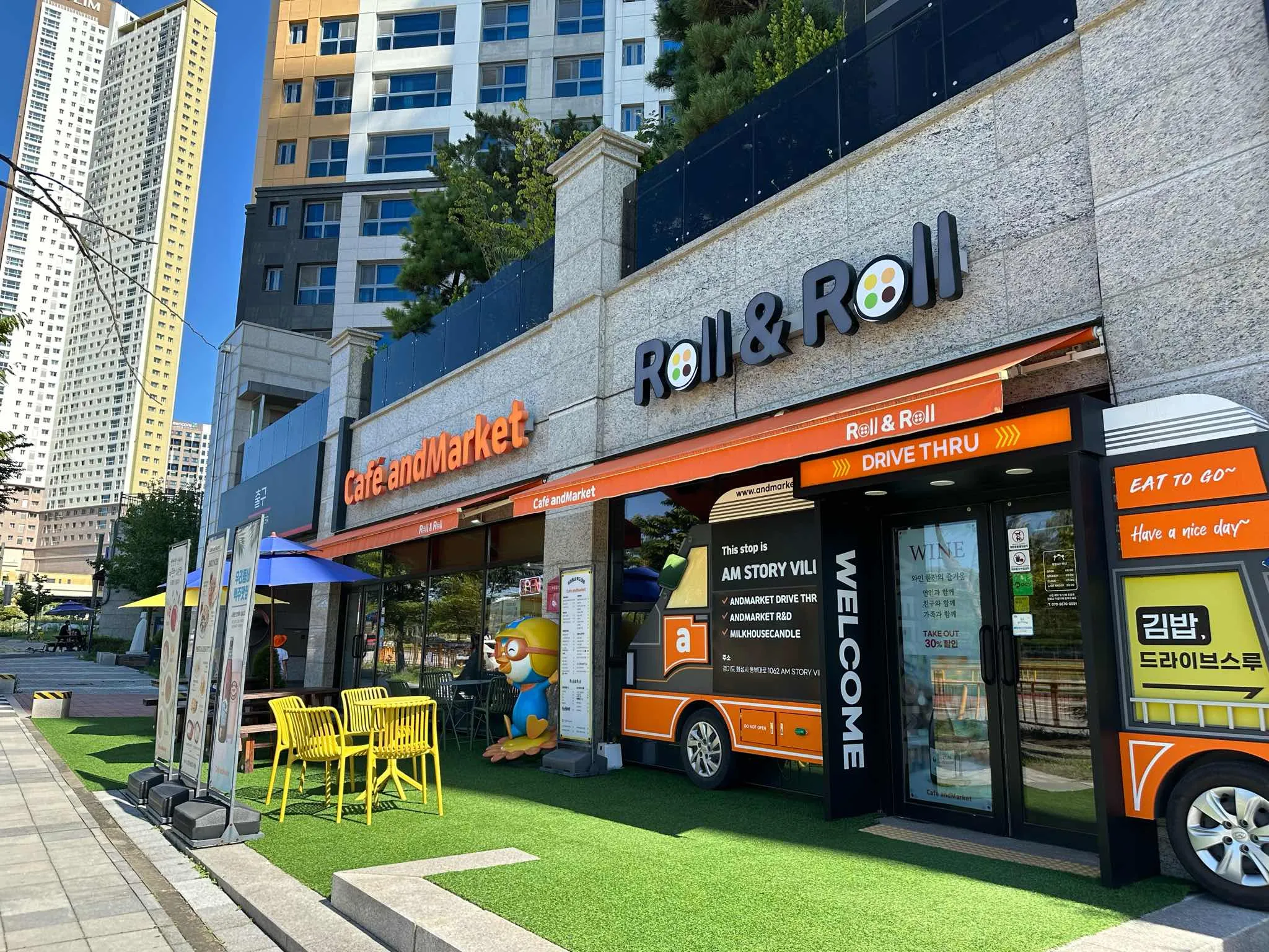 대표 사진 2