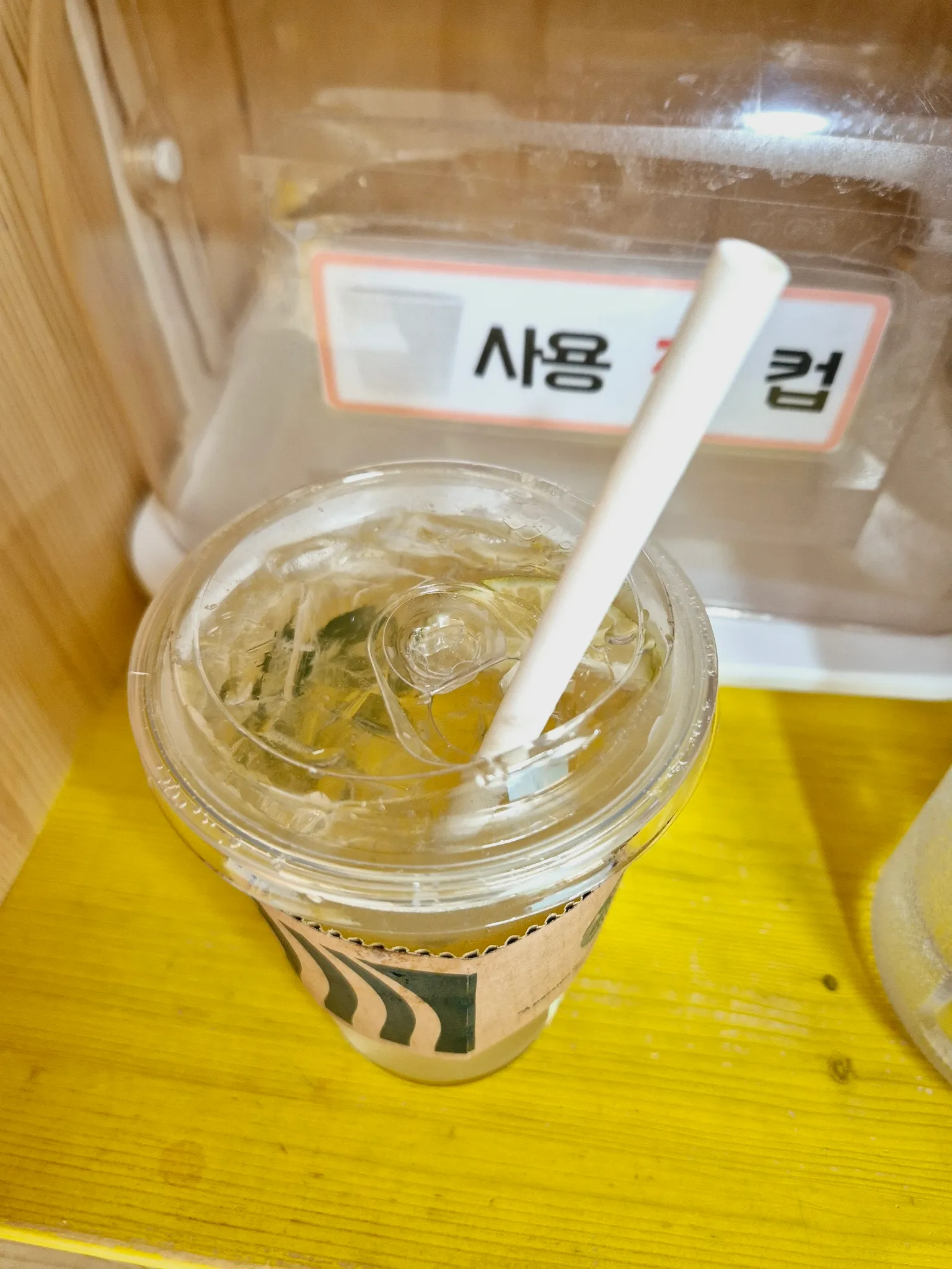 대표 사진 0