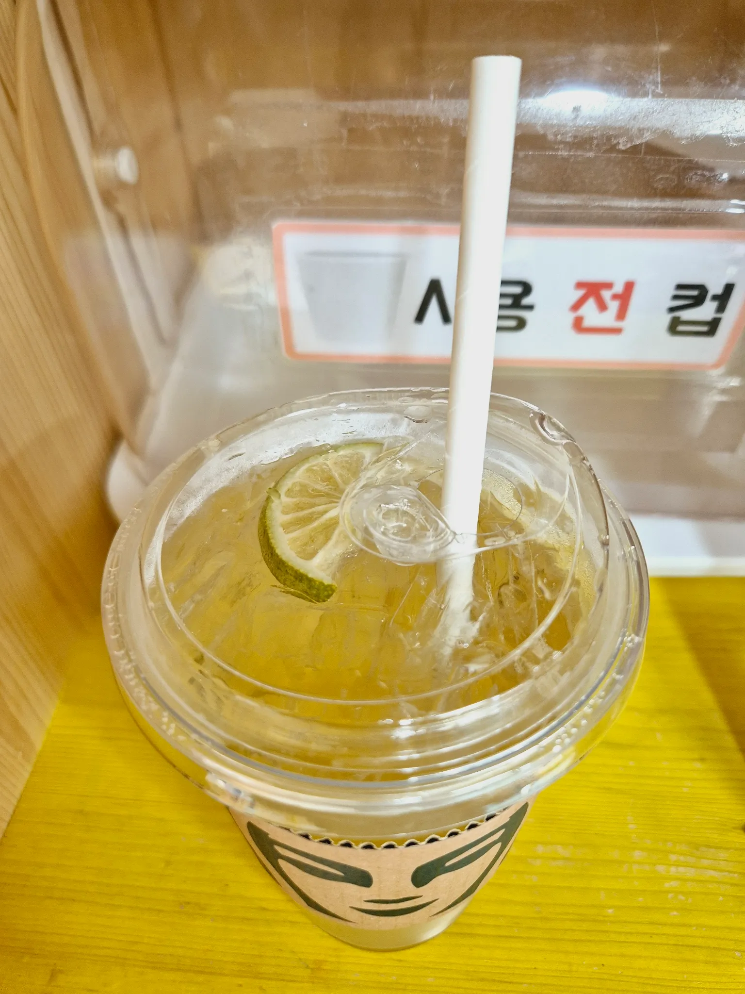 대표 사진 2