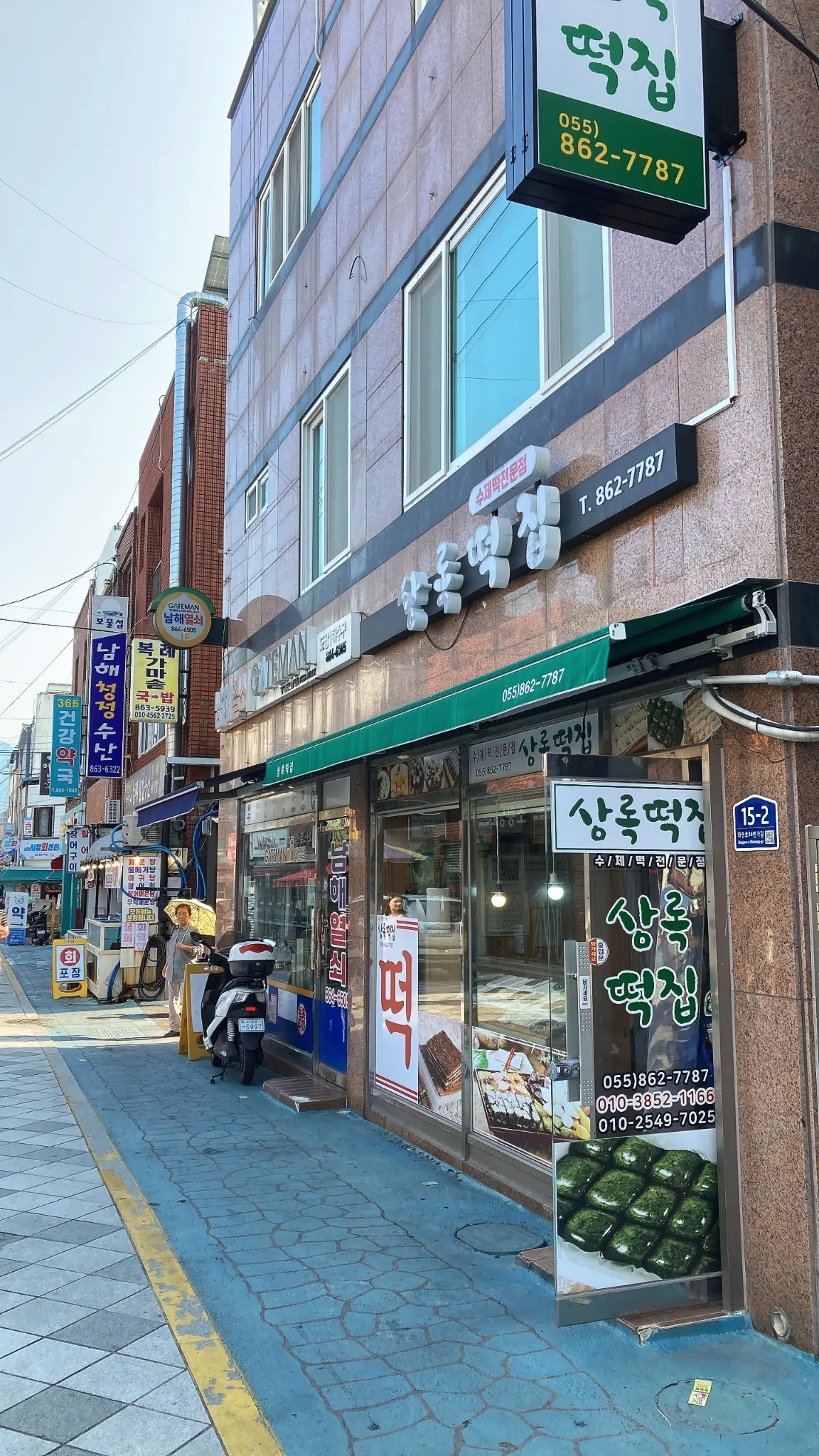 대표 사진 1