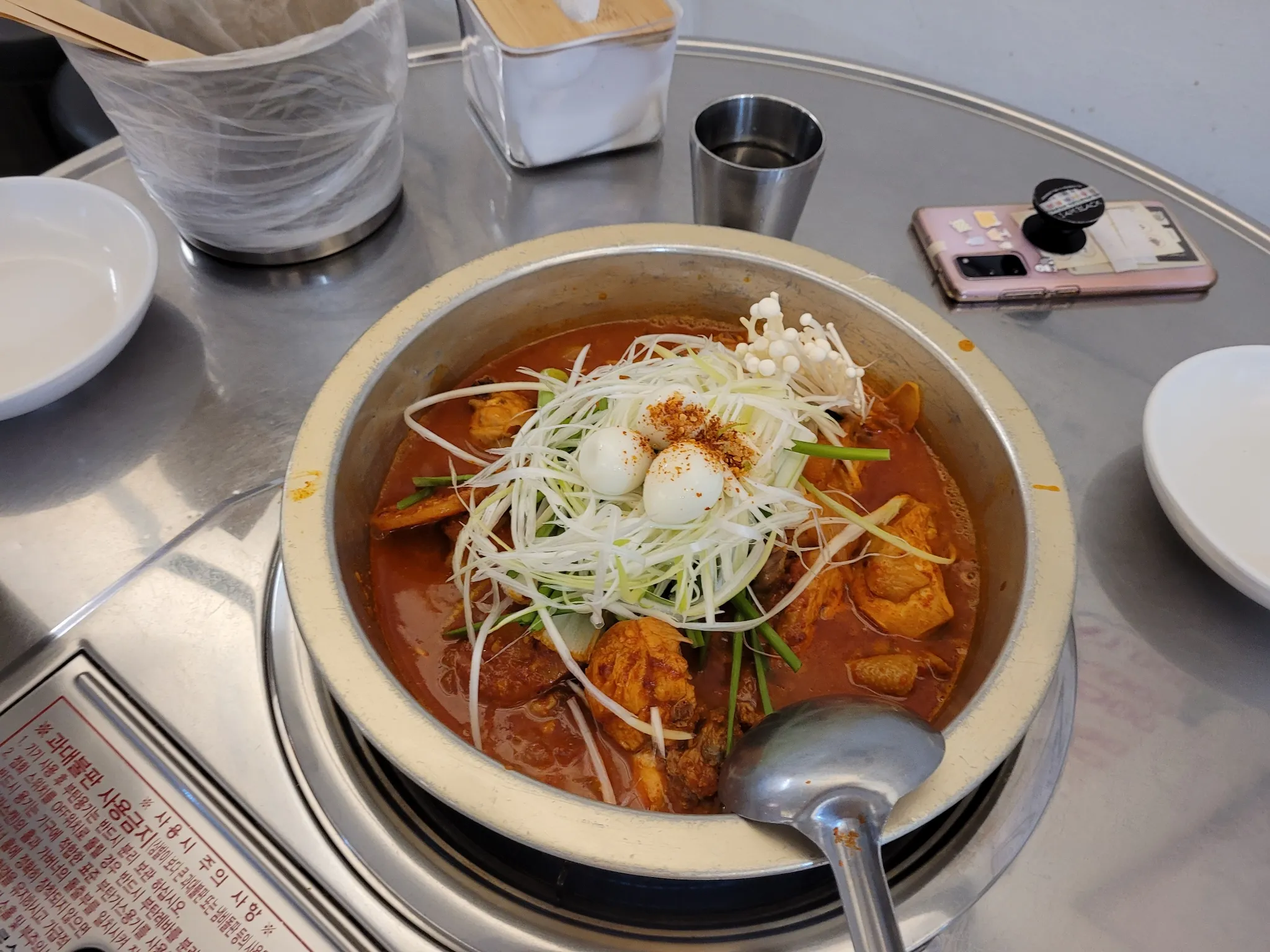대표 사진 0