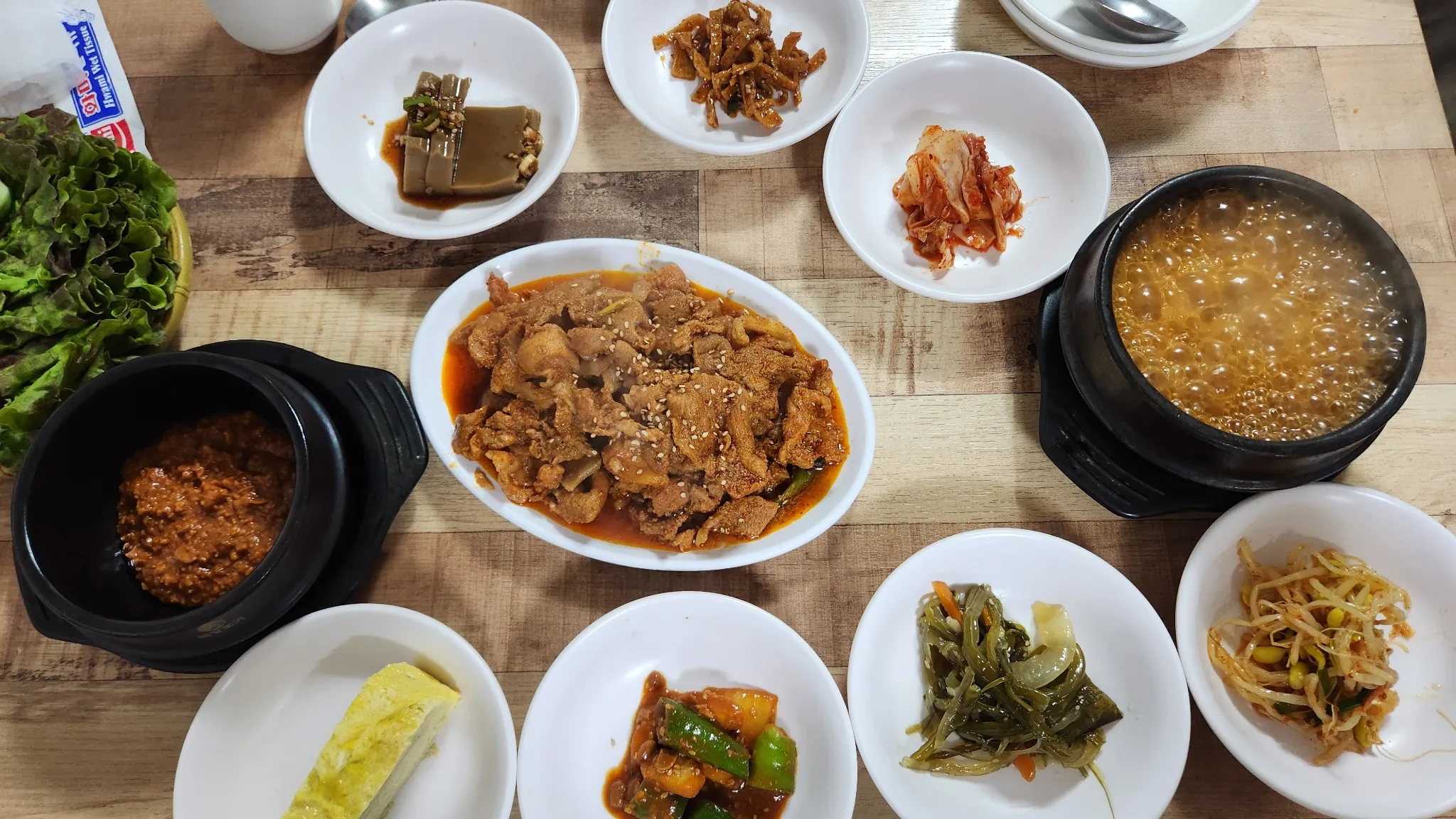 대표 사진 0