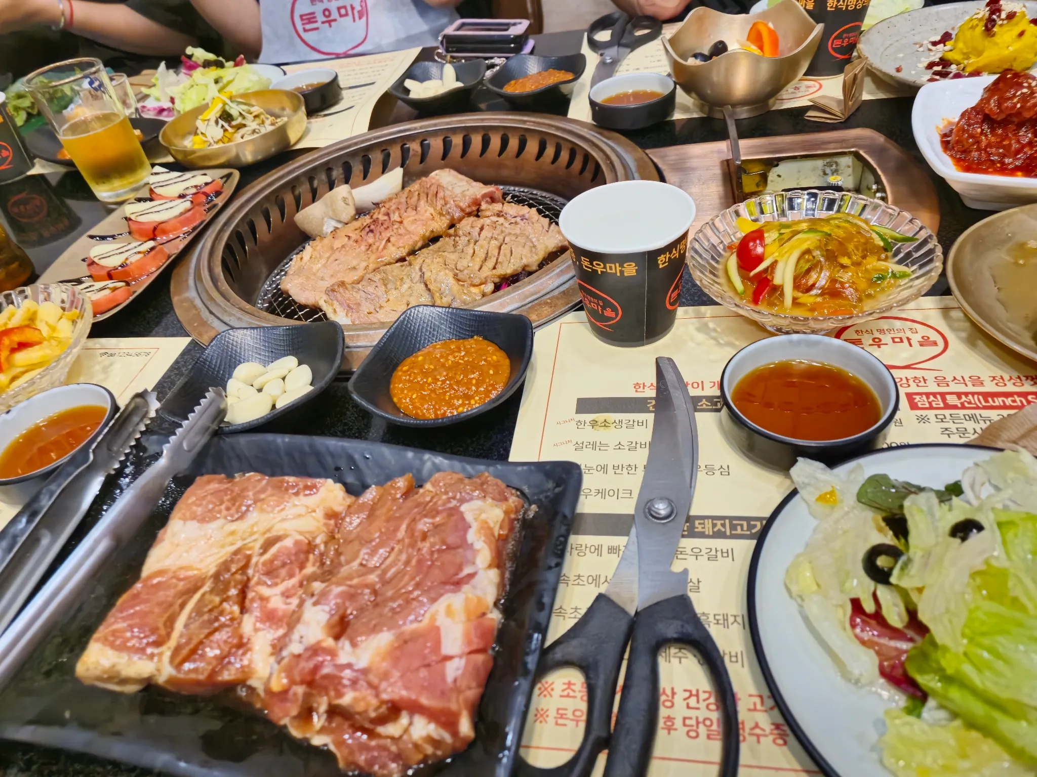 대표 사진 2