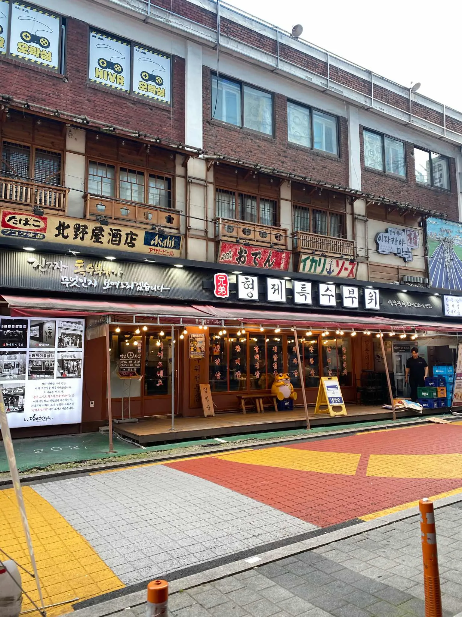 대표 사진 1