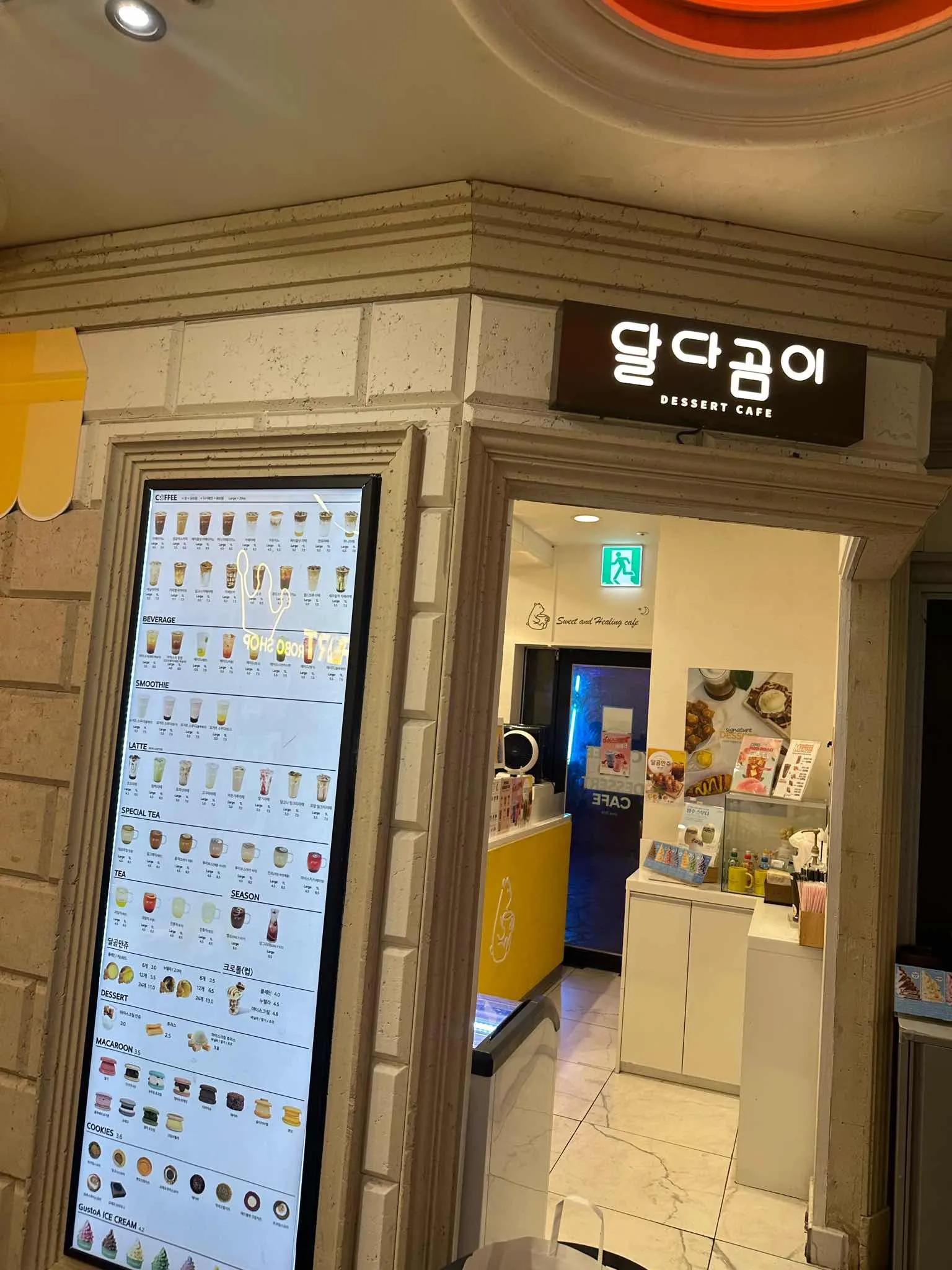 대표 사진 1