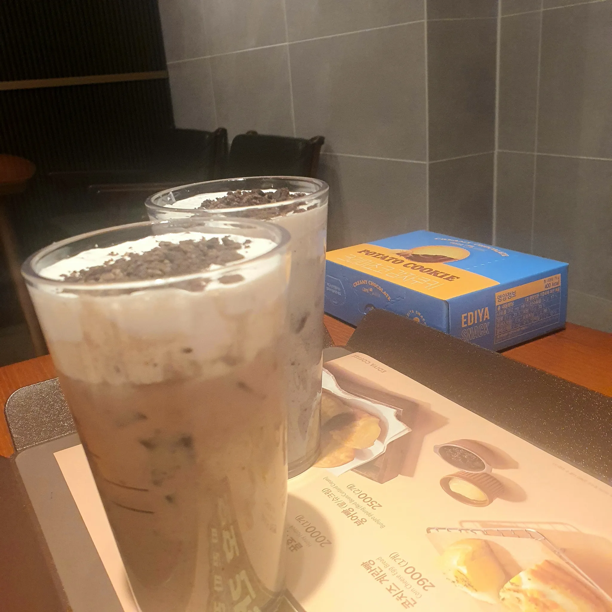 대표 사진 1