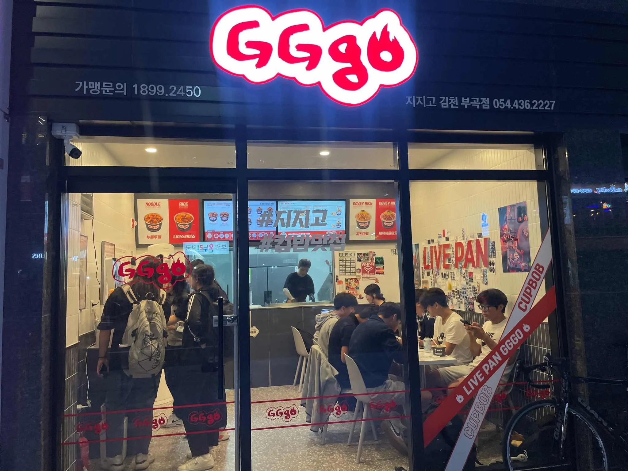 대표 사진 2