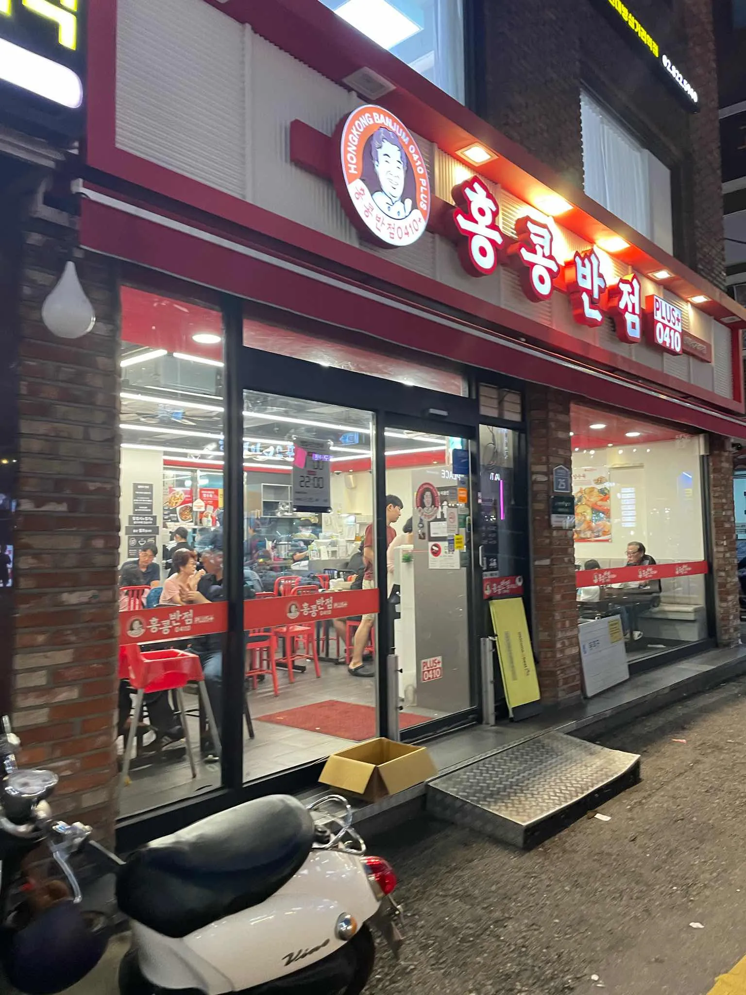 대표 사진 1