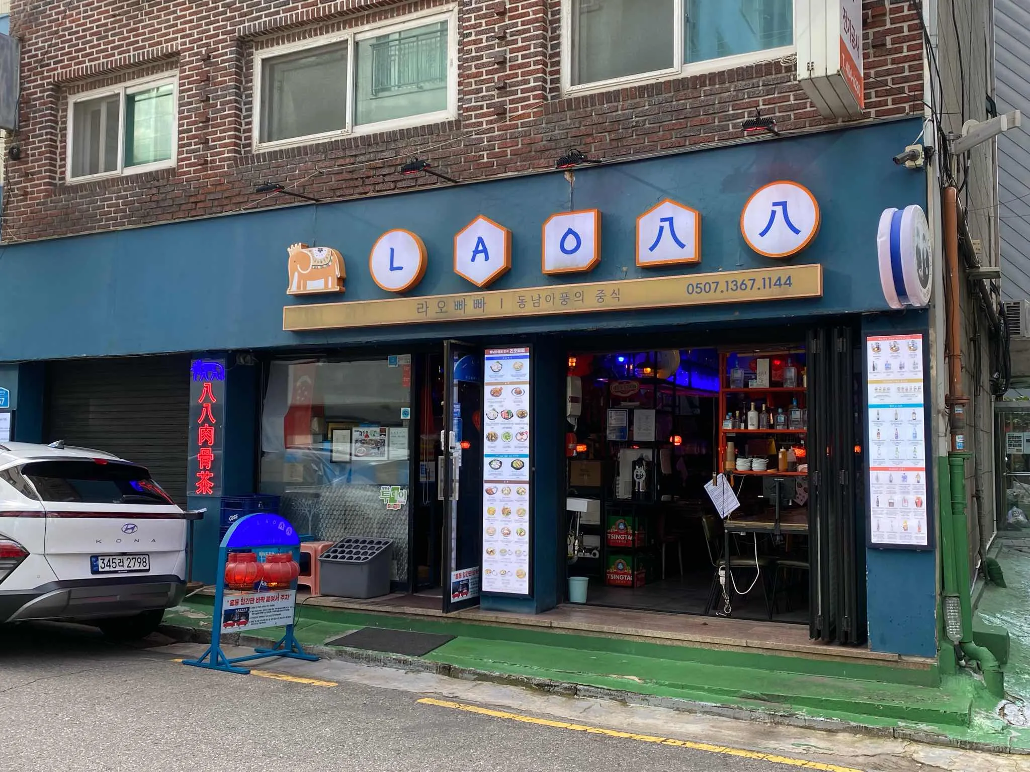 대표 사진 1
