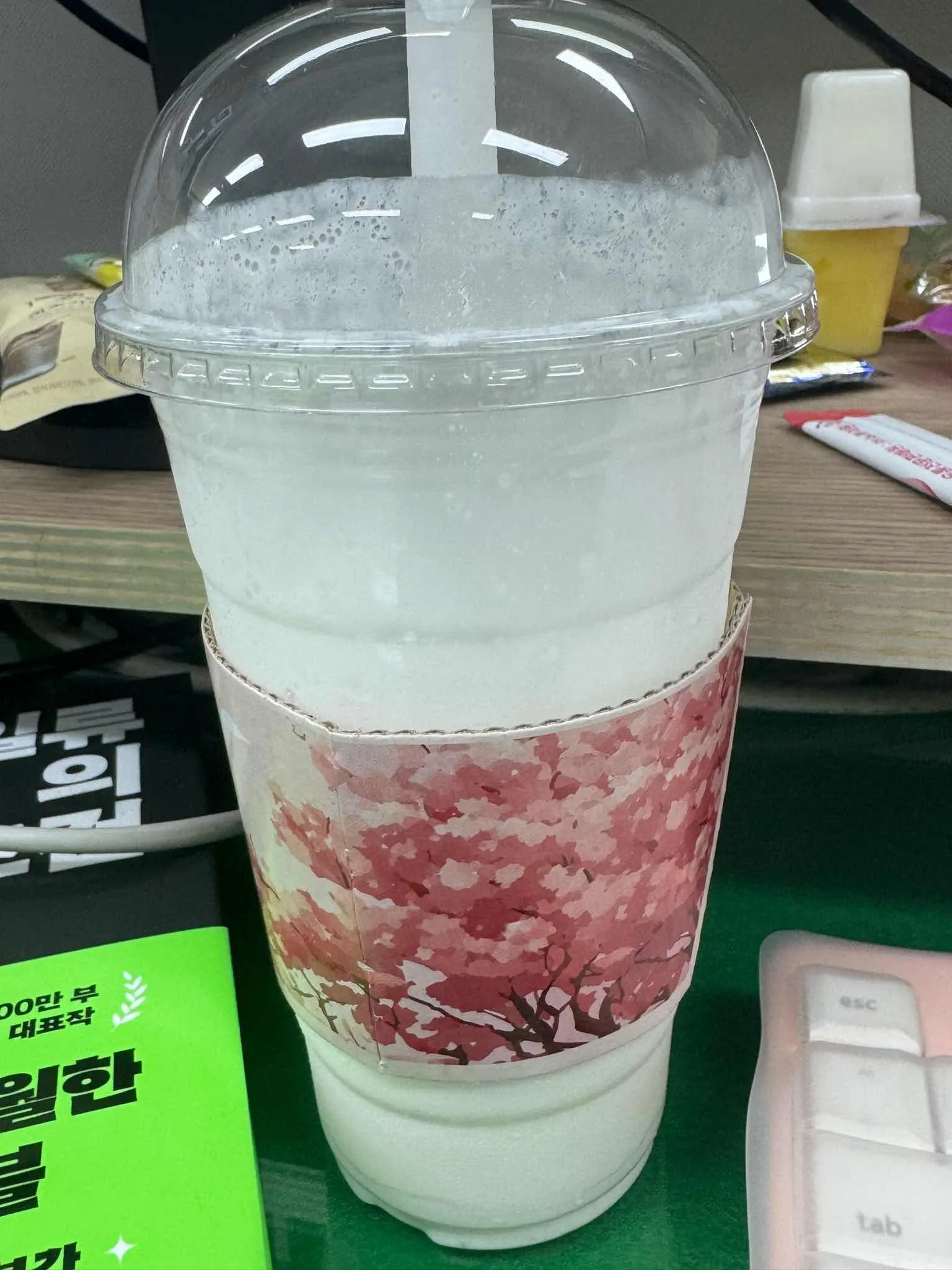 대표 사진 0