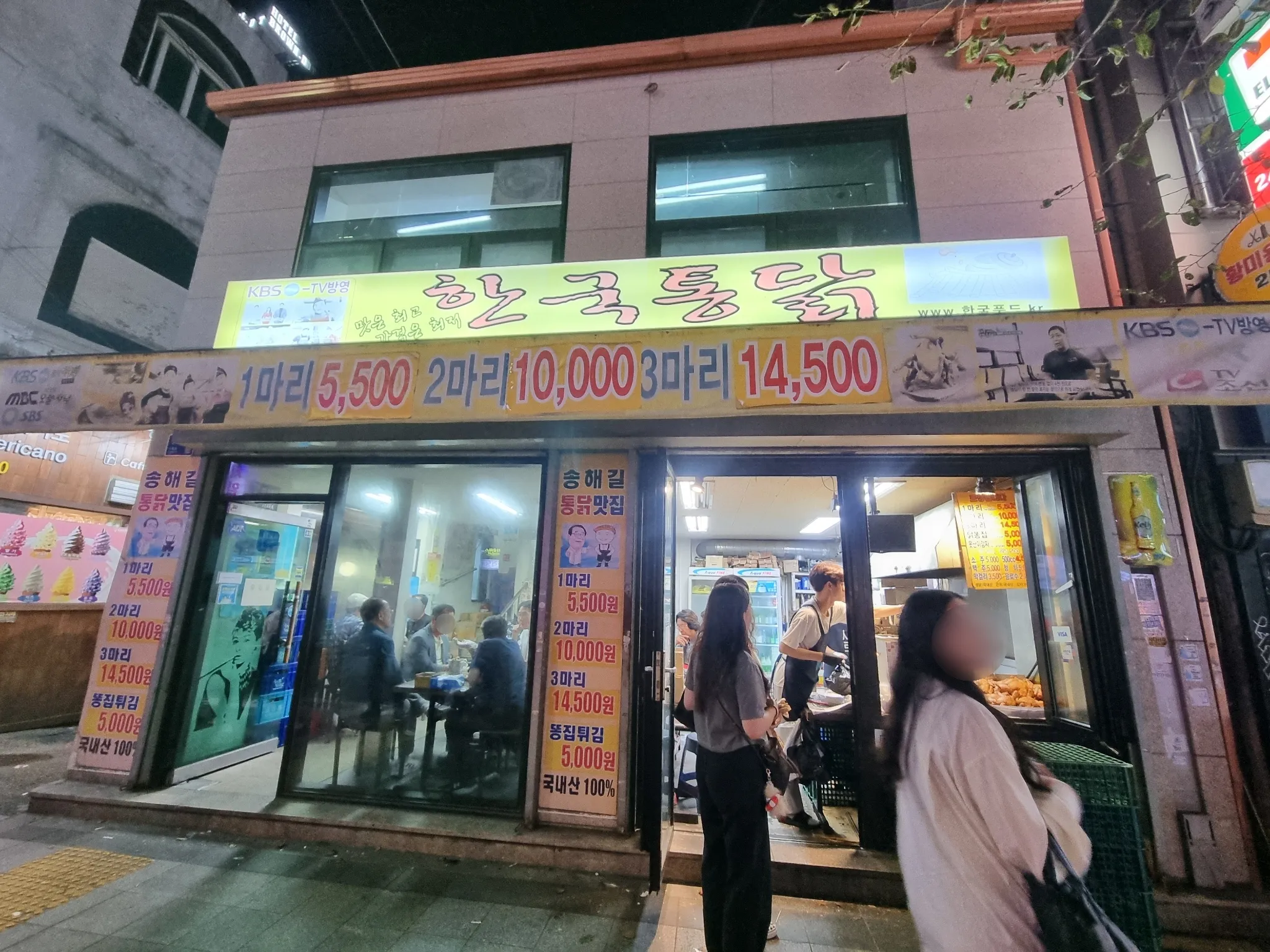대표 사진 1