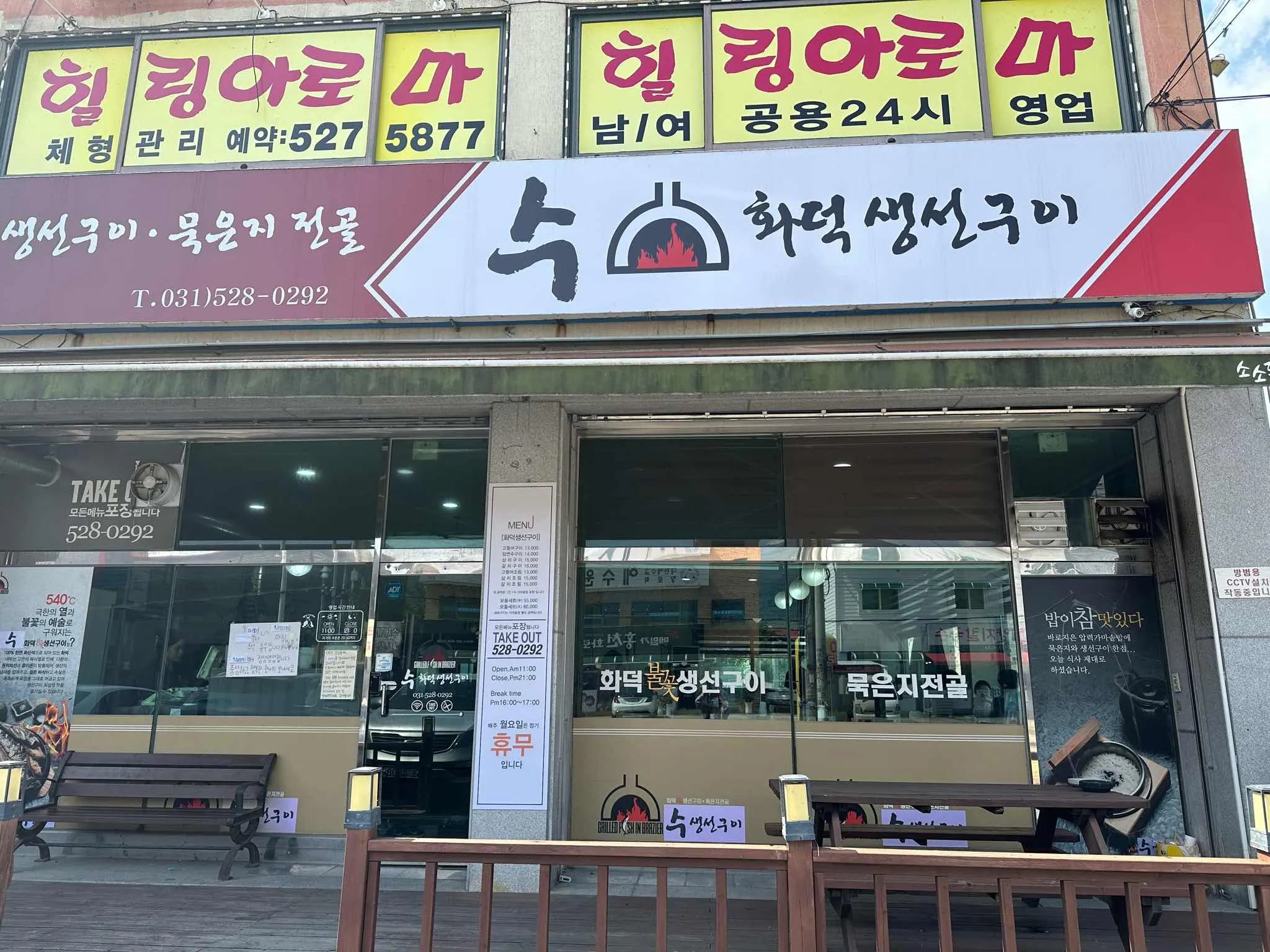 대표 사진 1