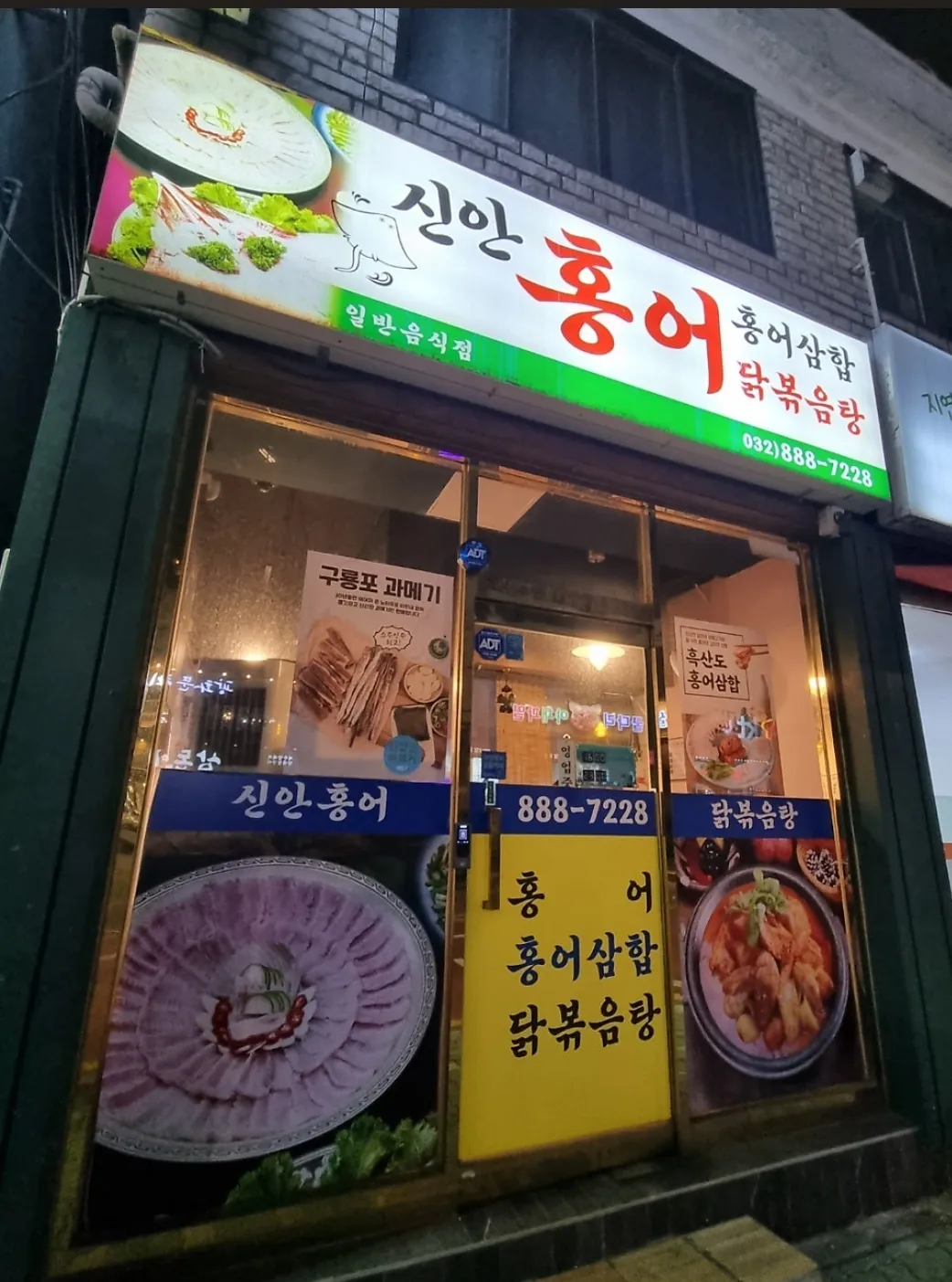 대표 사진 0