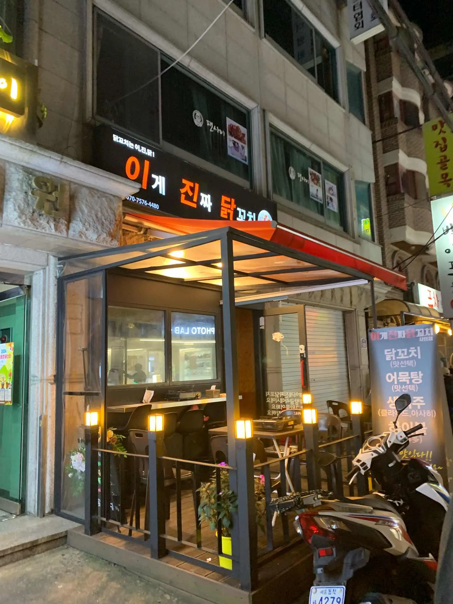 대표 사진 1