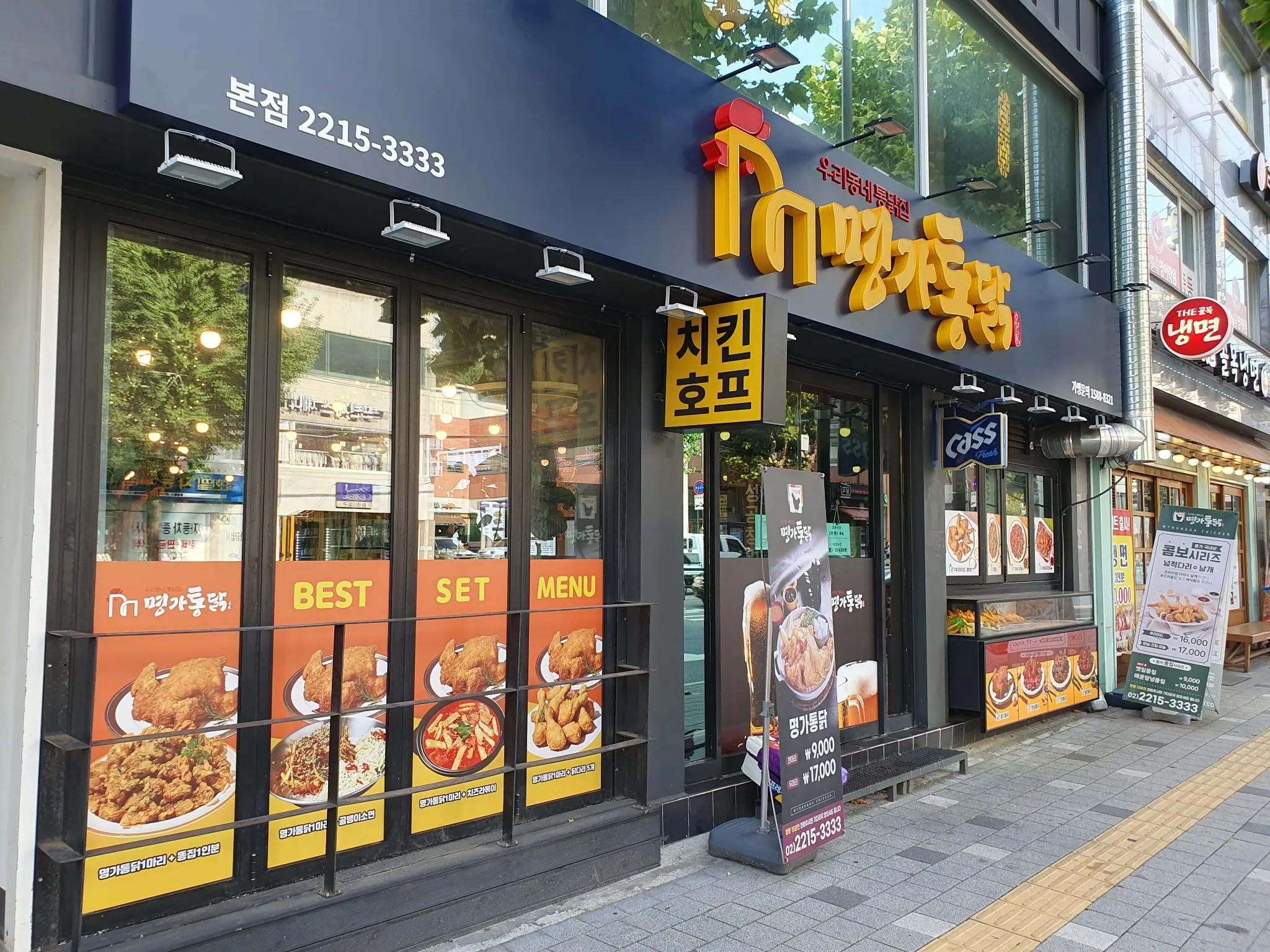 대표 사진 0