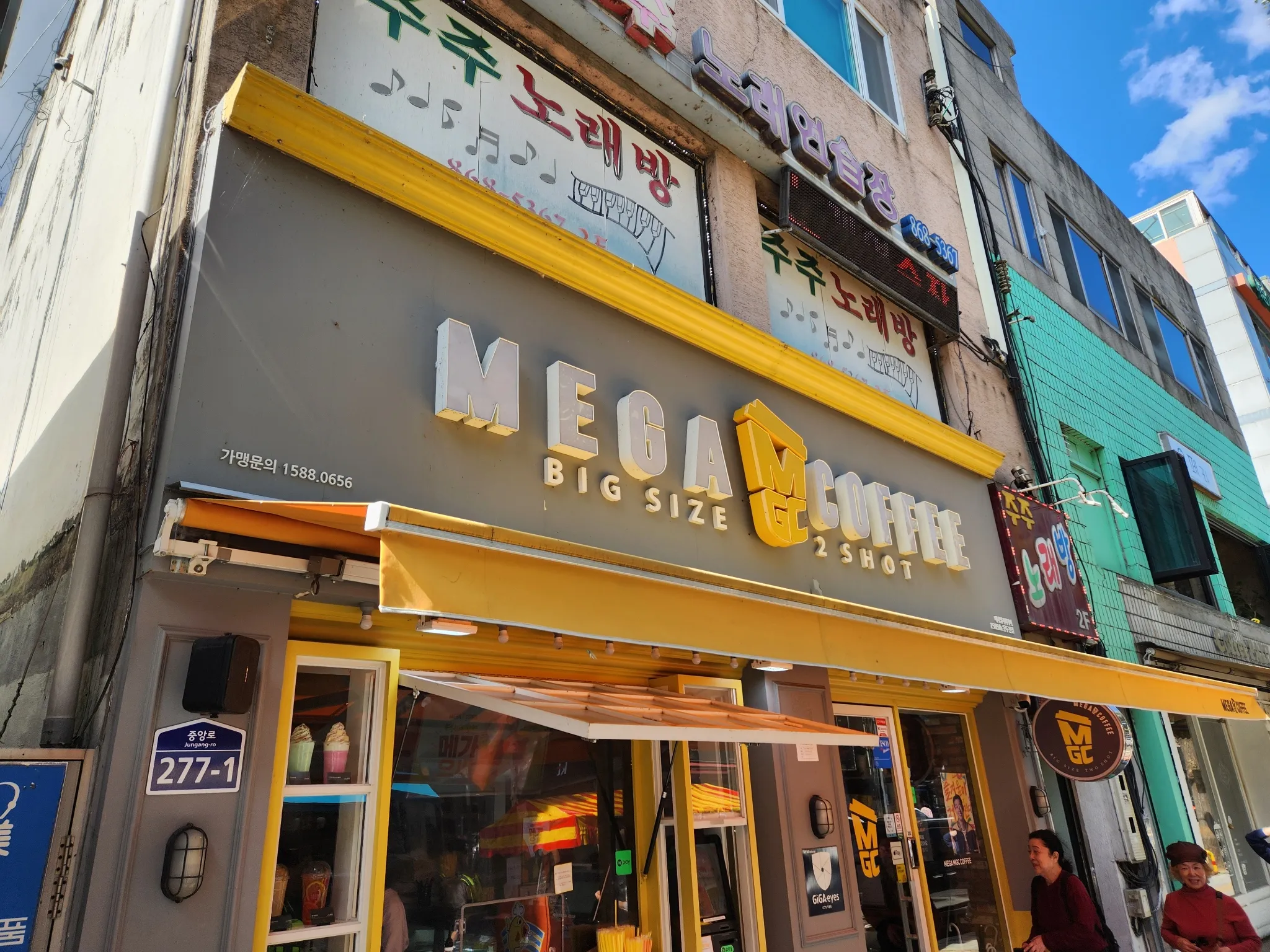 대표 사진 1