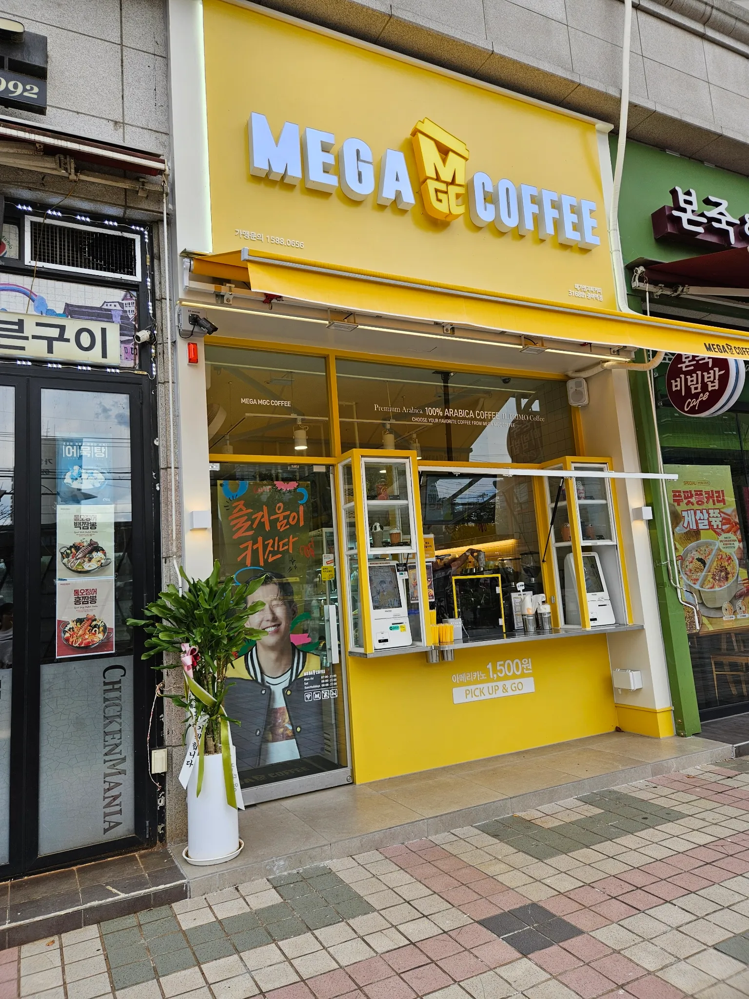 대표 사진 0