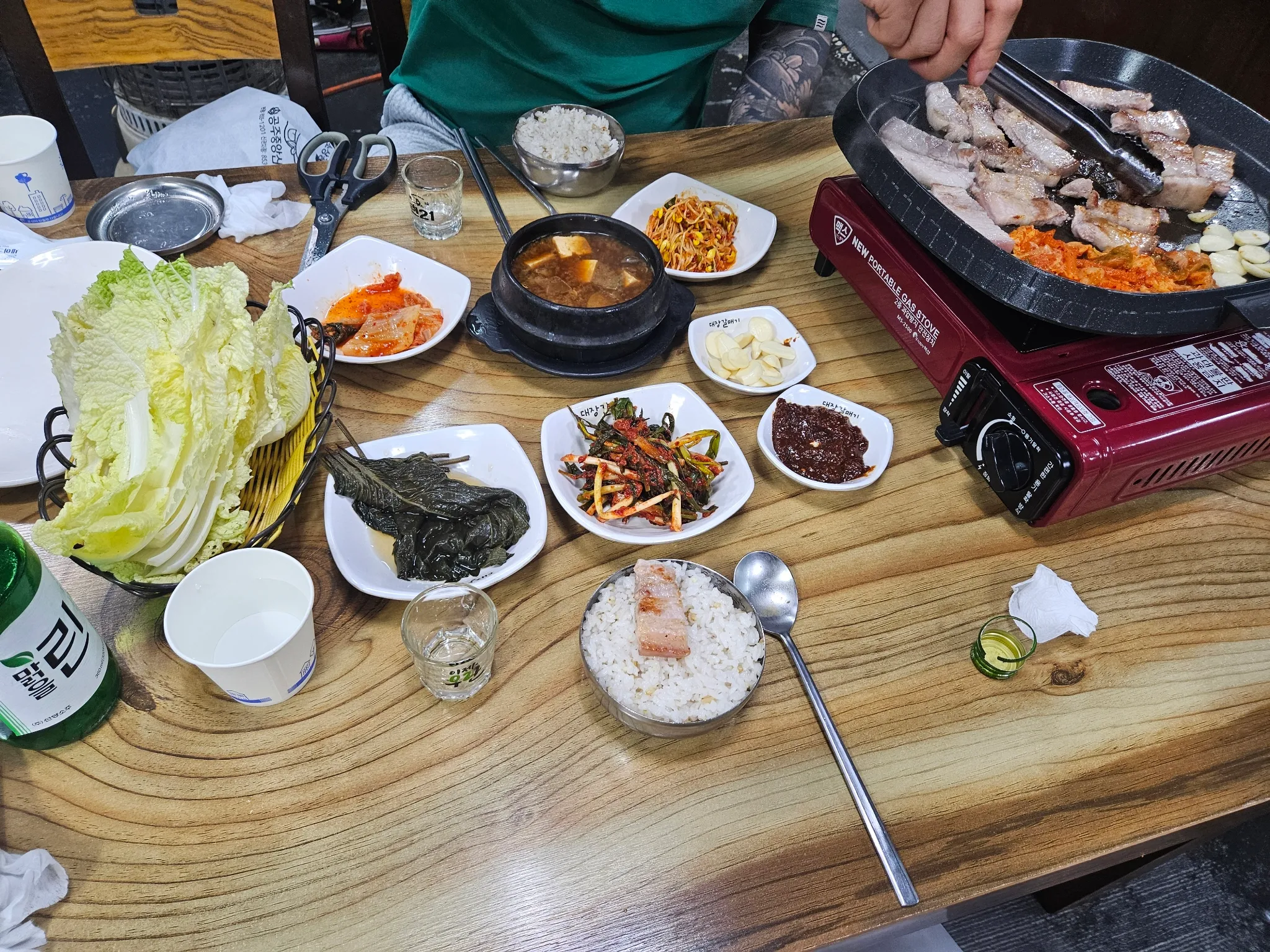 대표 사진 1