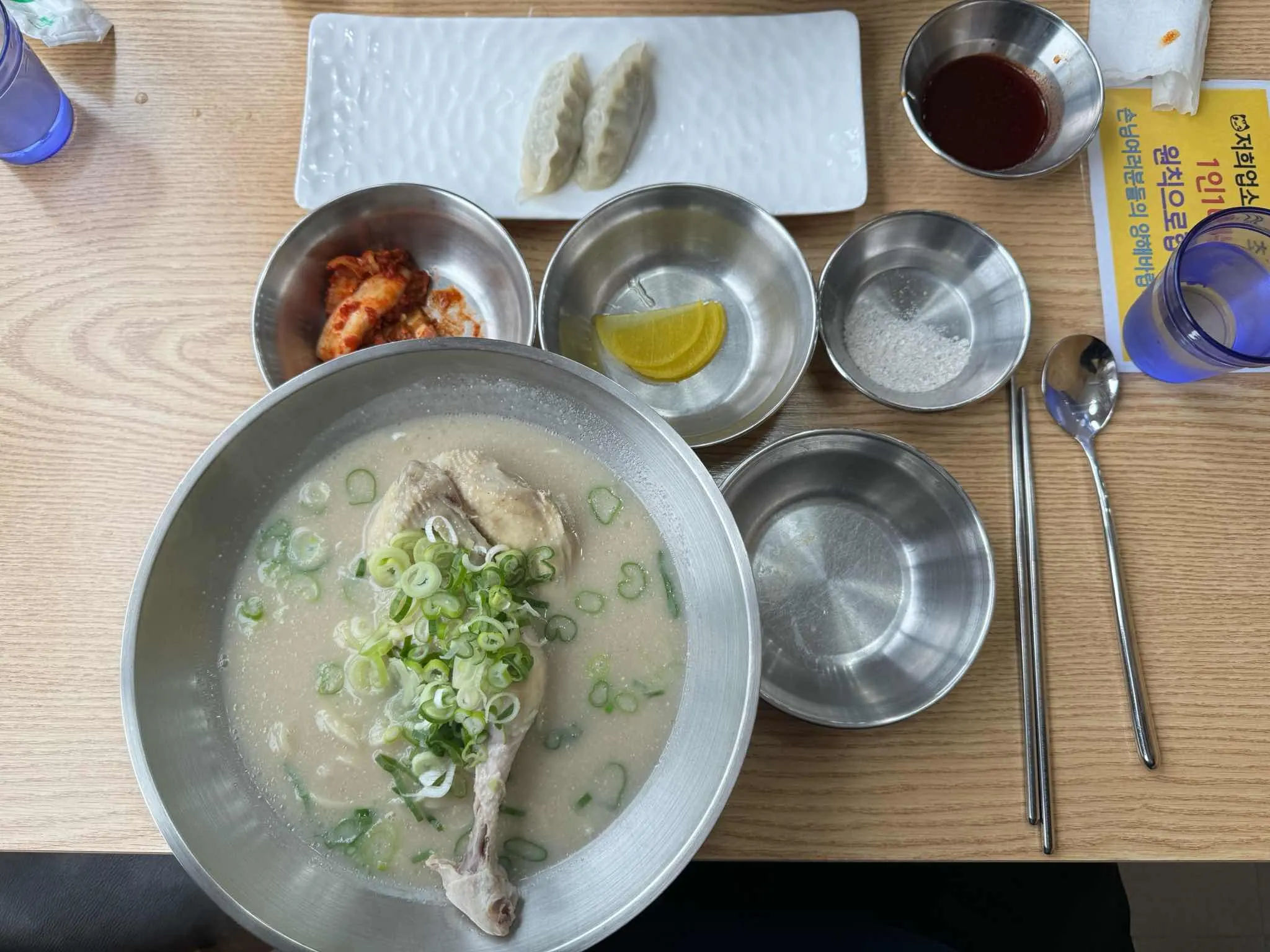 대표 사진 2