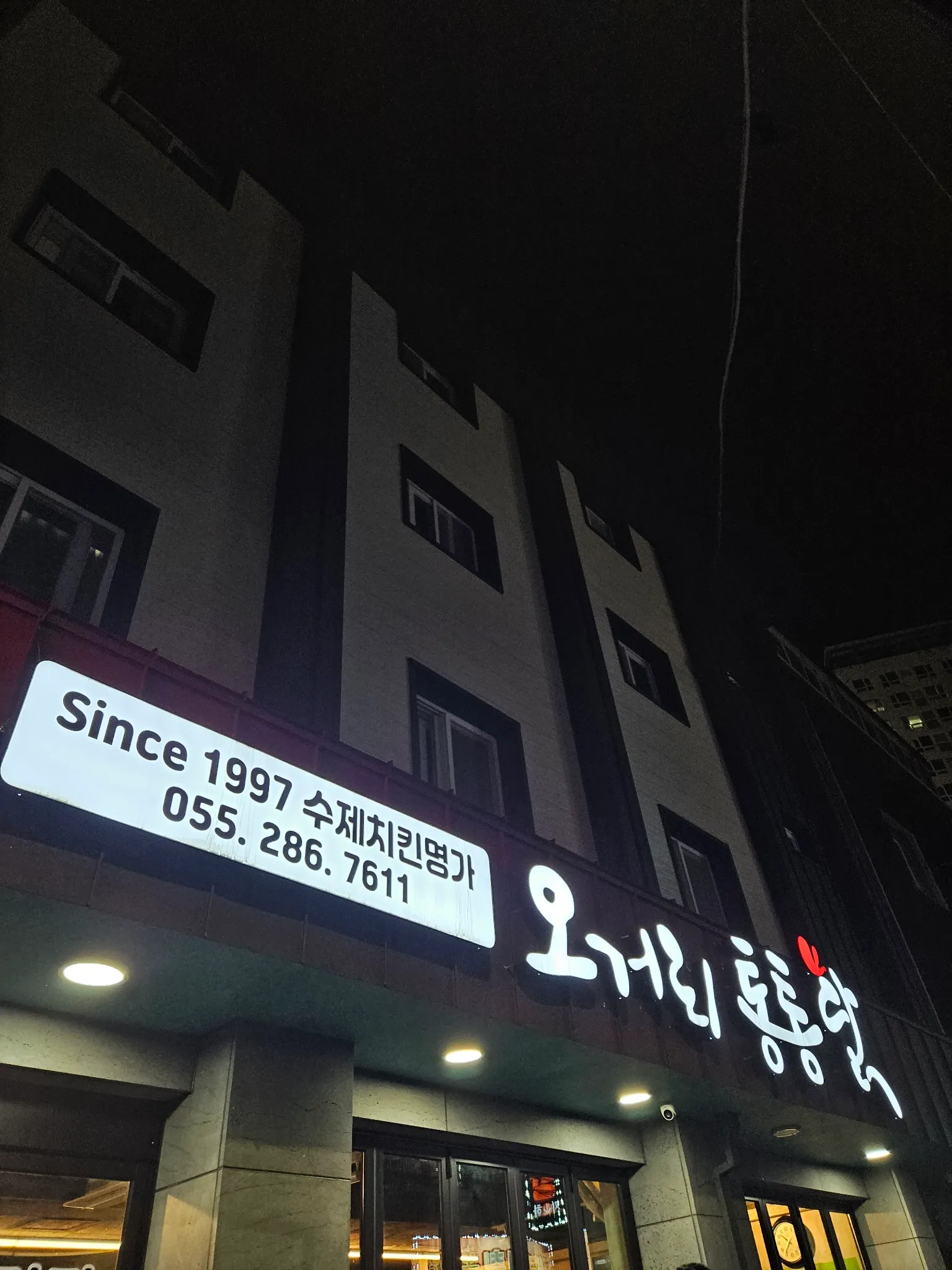 대표 사진 1