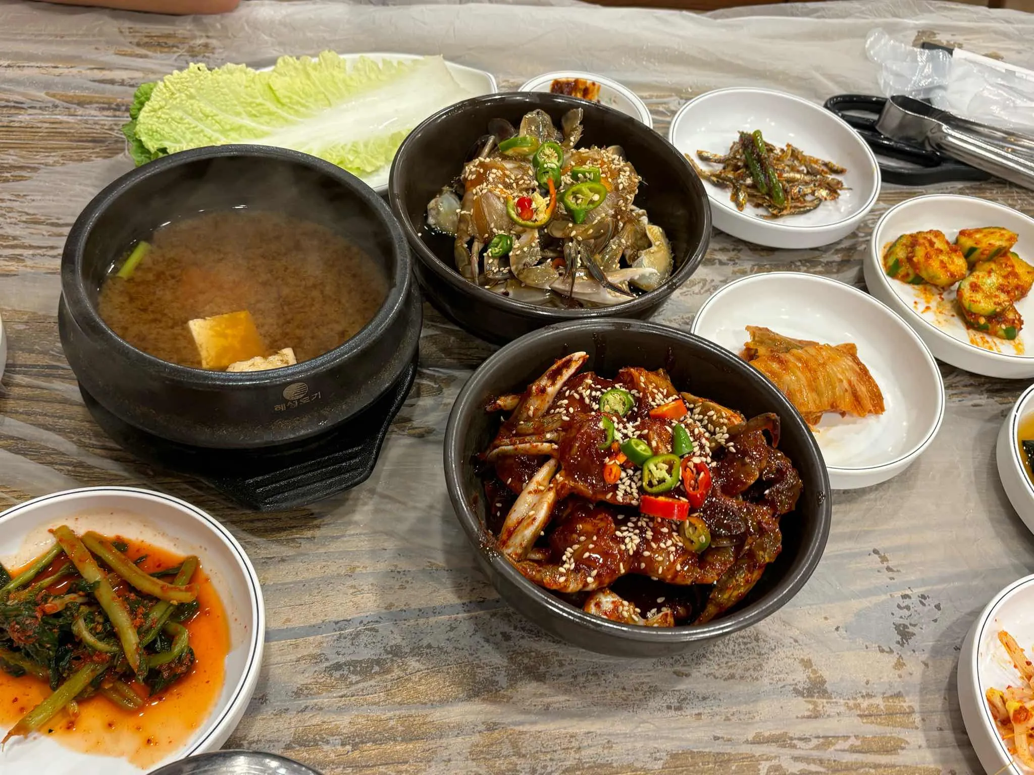 대표 사진 2