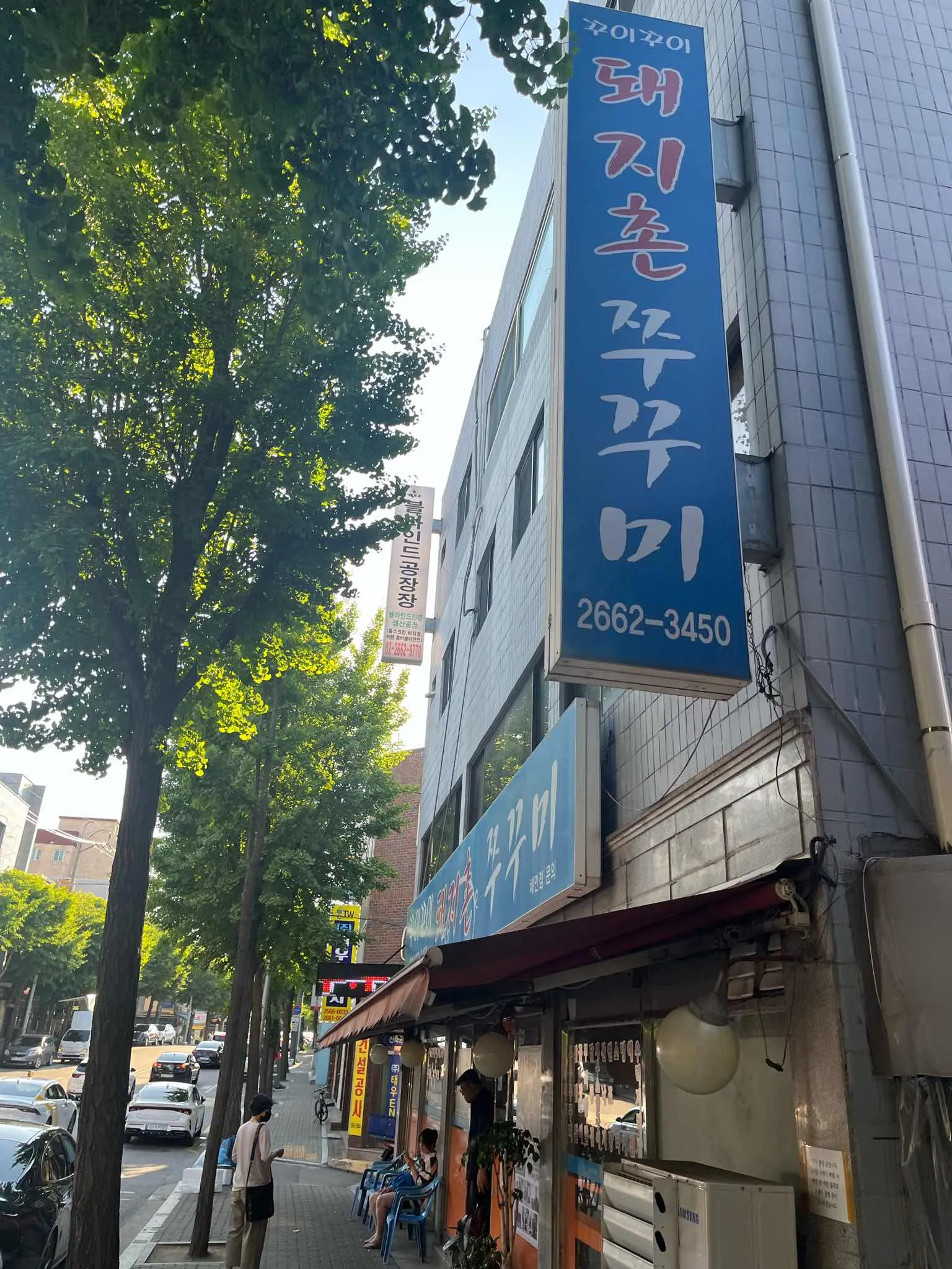 대표 사진 1
