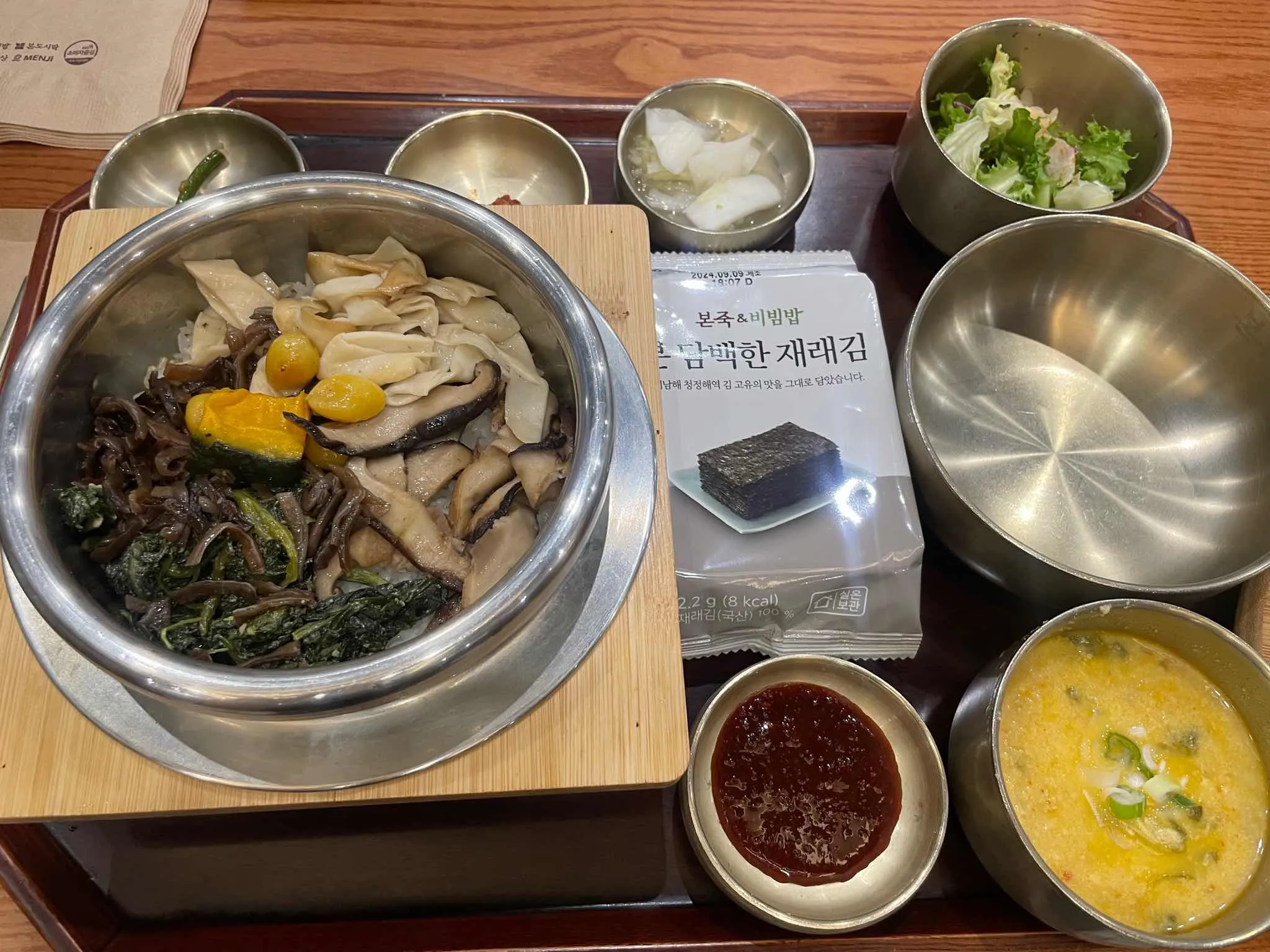 대표 사진 2