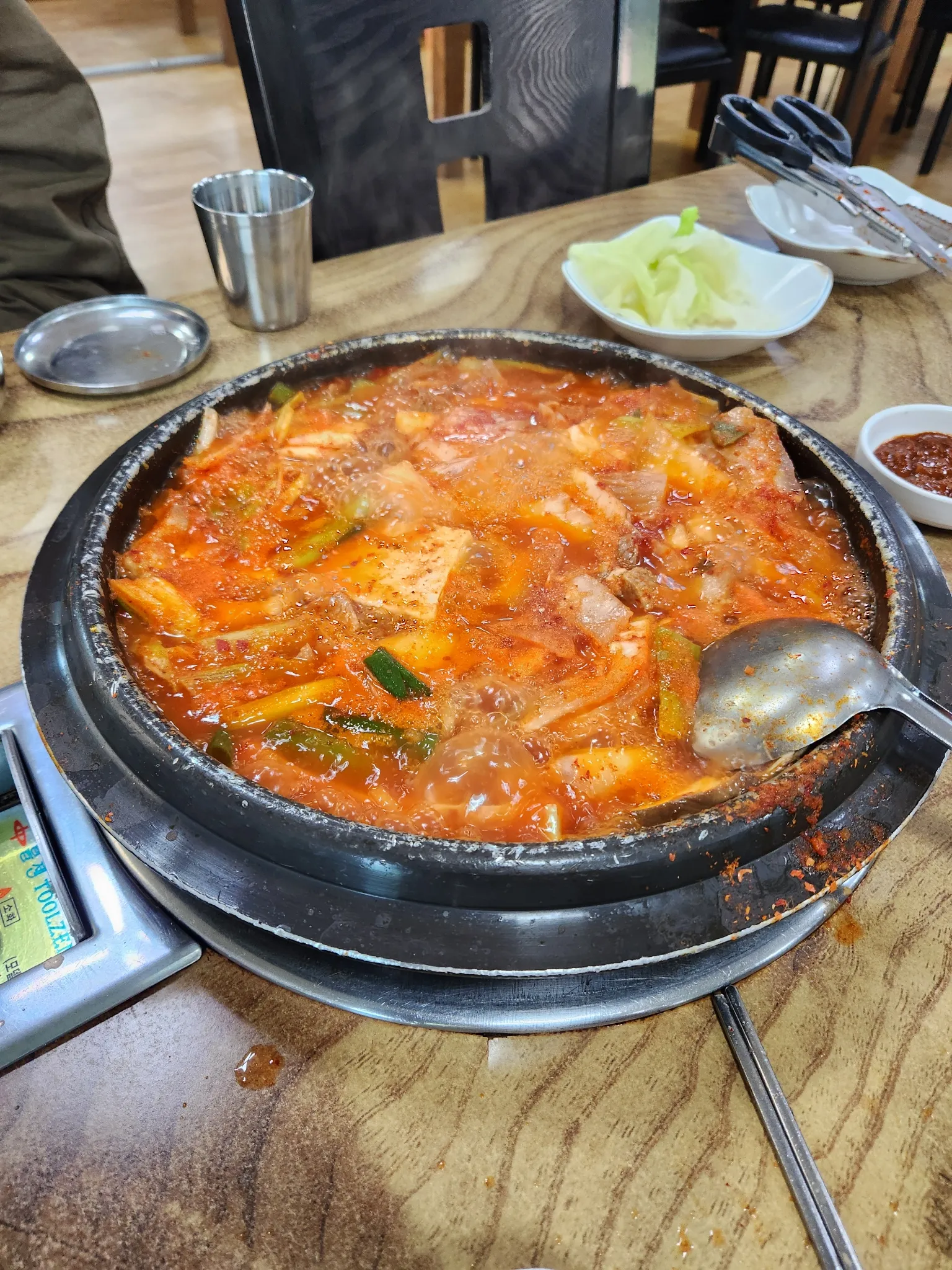 대표 사진 0
