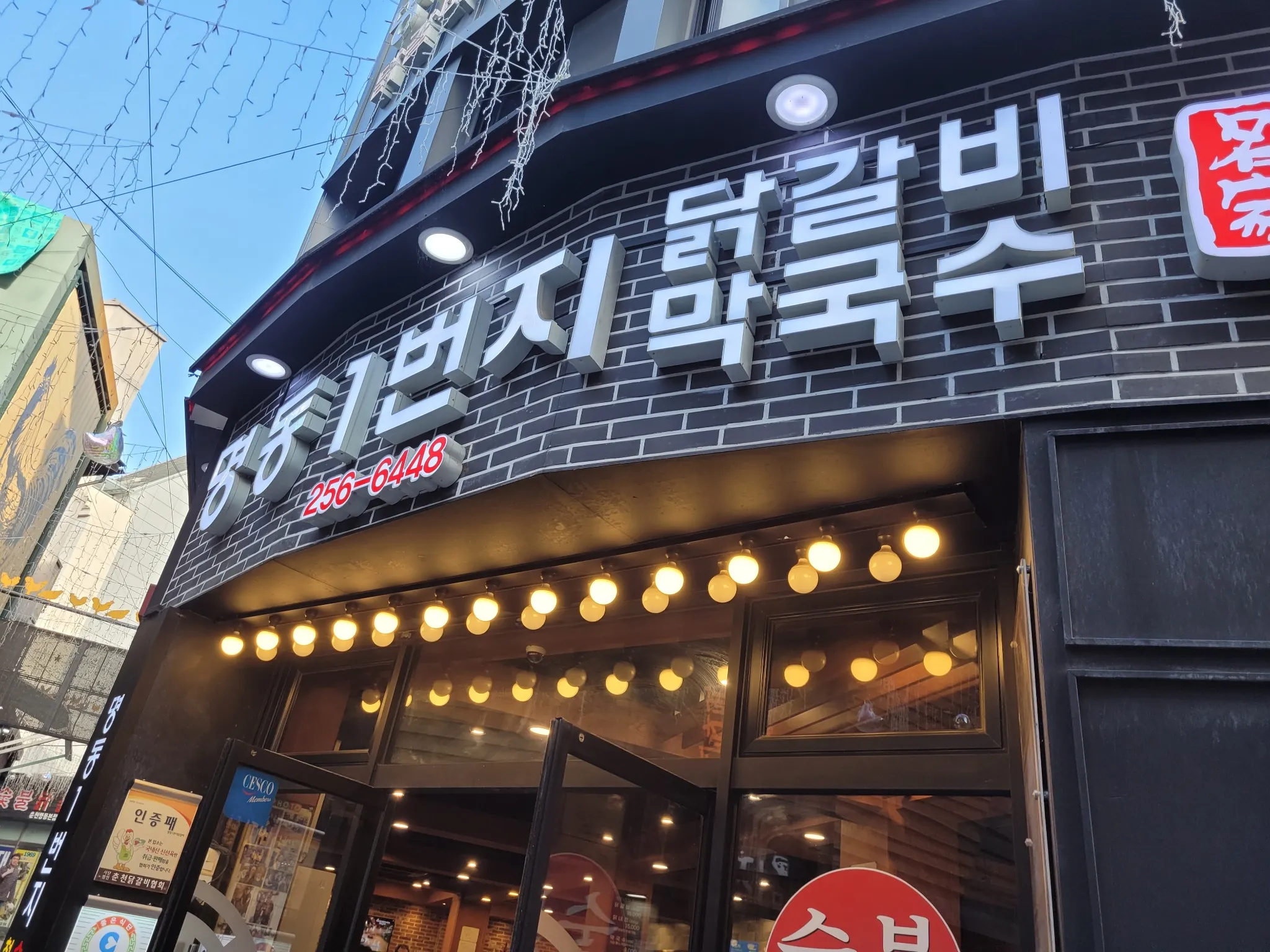대표 사진 0