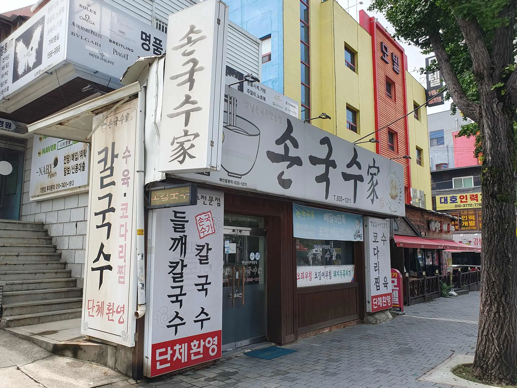 대표 사진 1