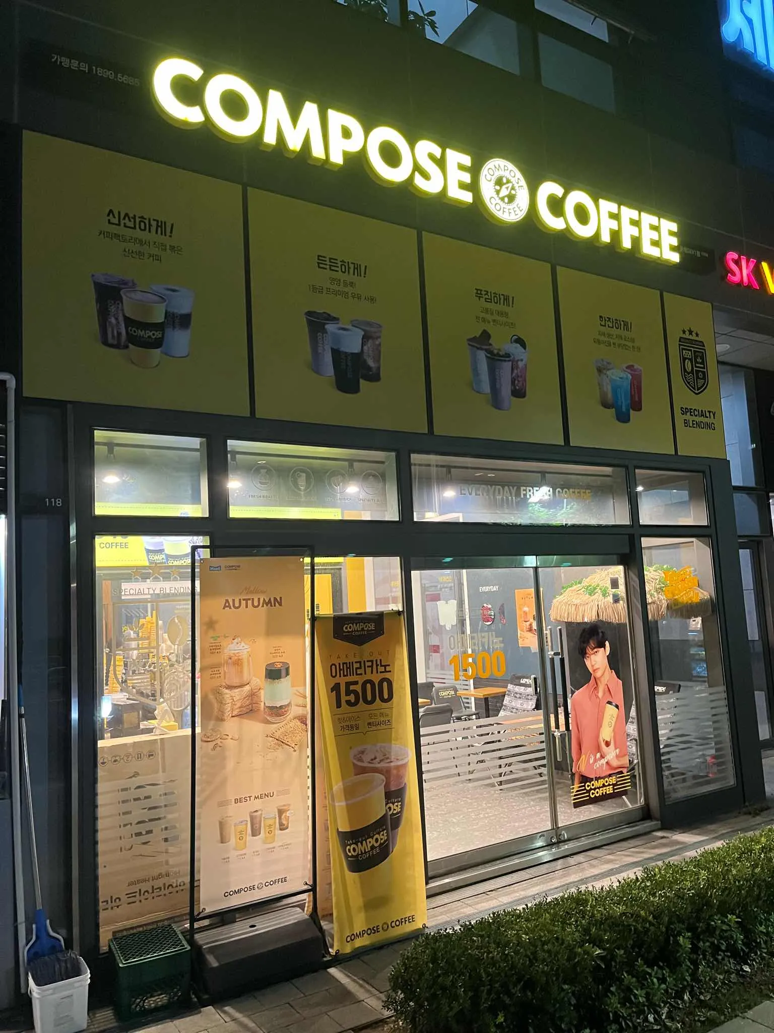대표 사진 0