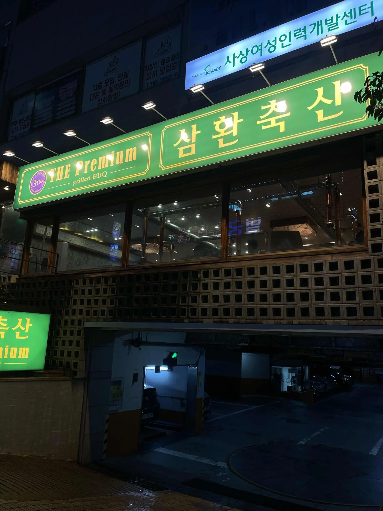 대표 사진 1