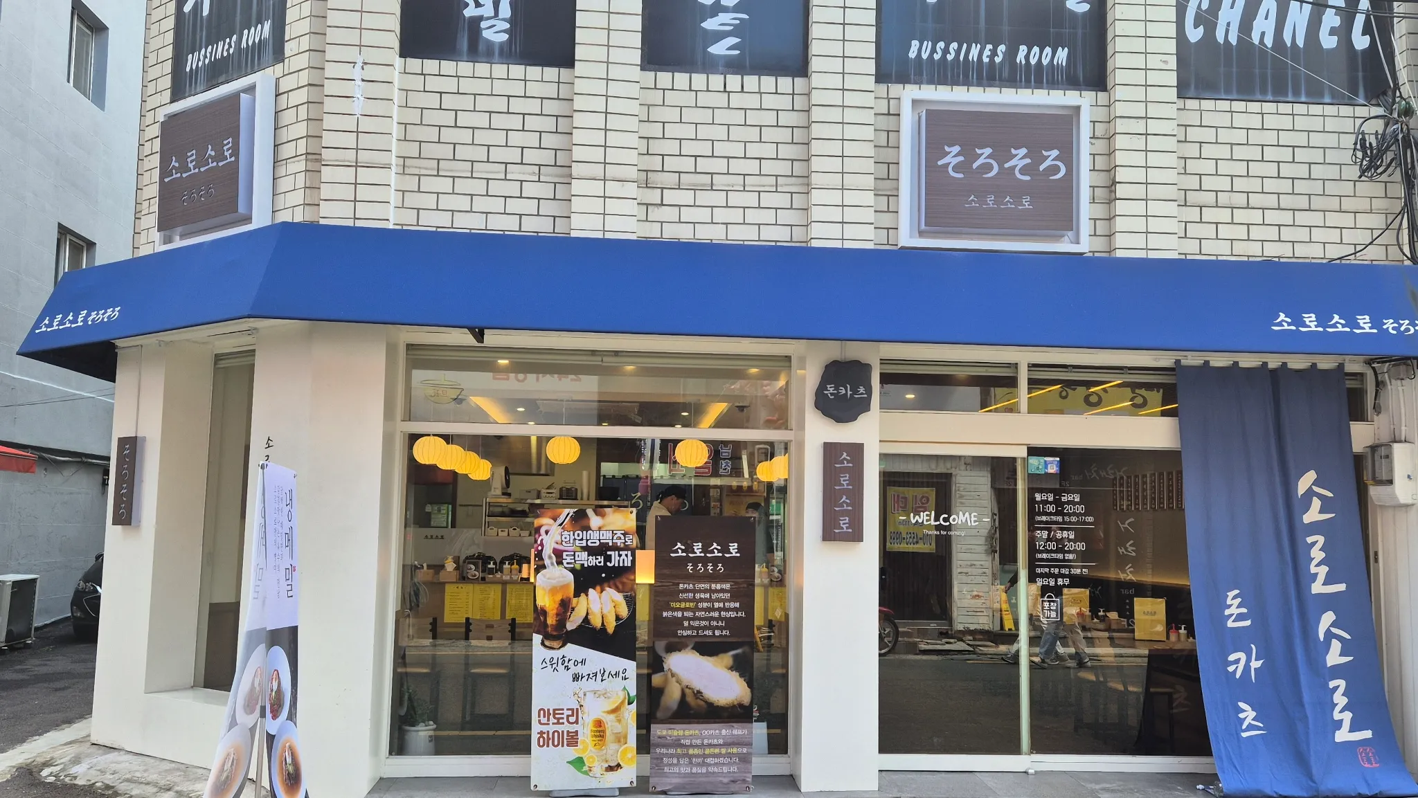 대표 사진 2