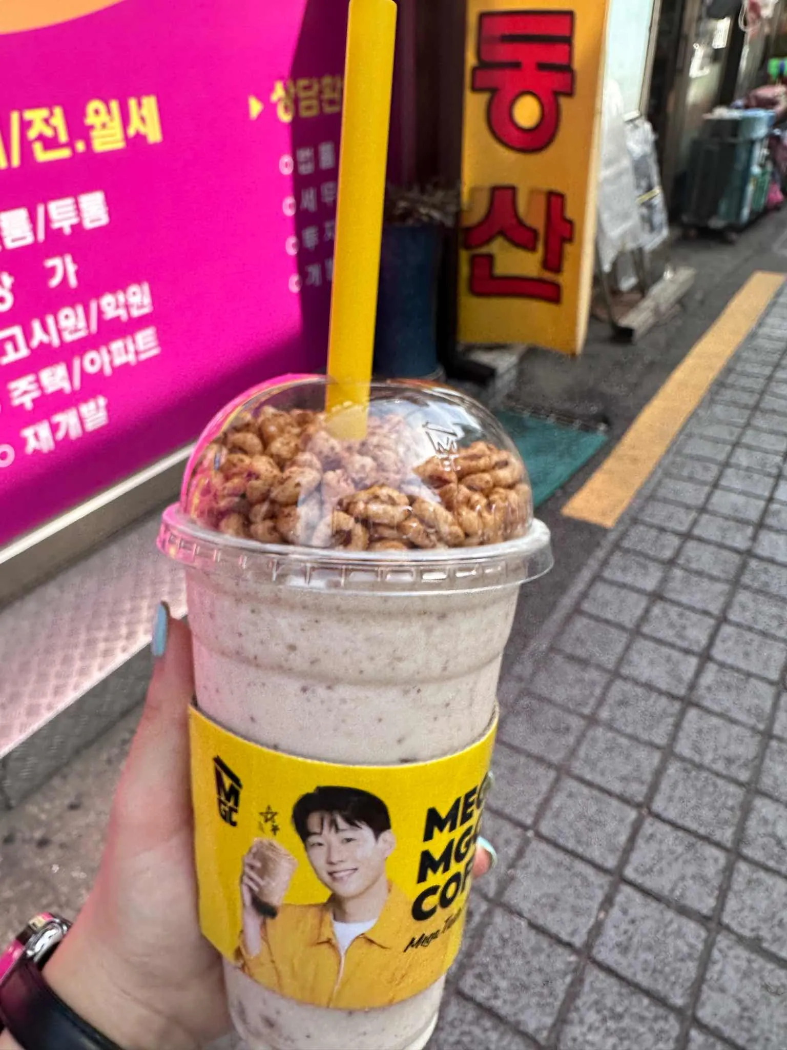 대표 사진 0
