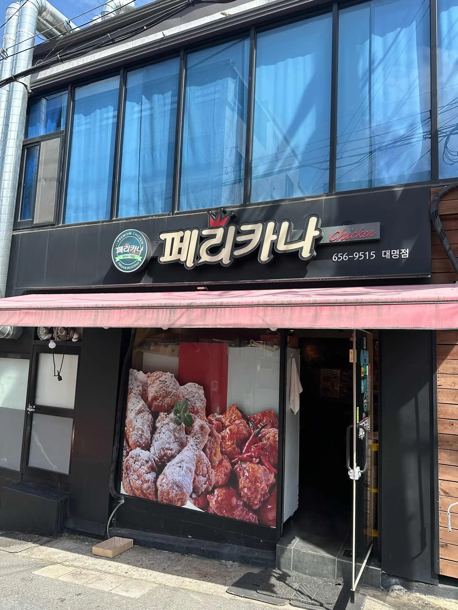 대표 사진 0