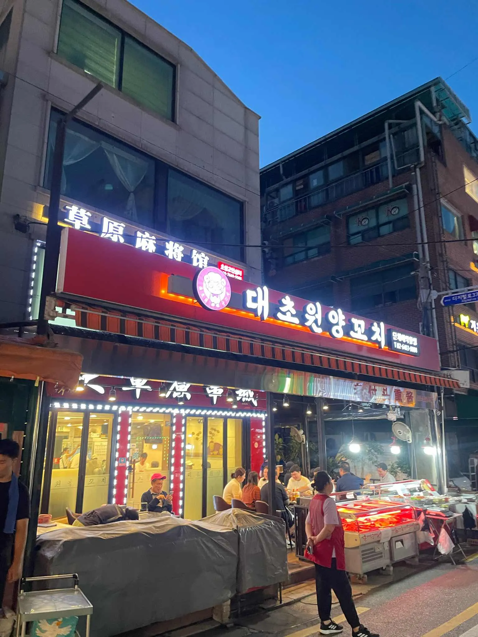 대표 사진 2
