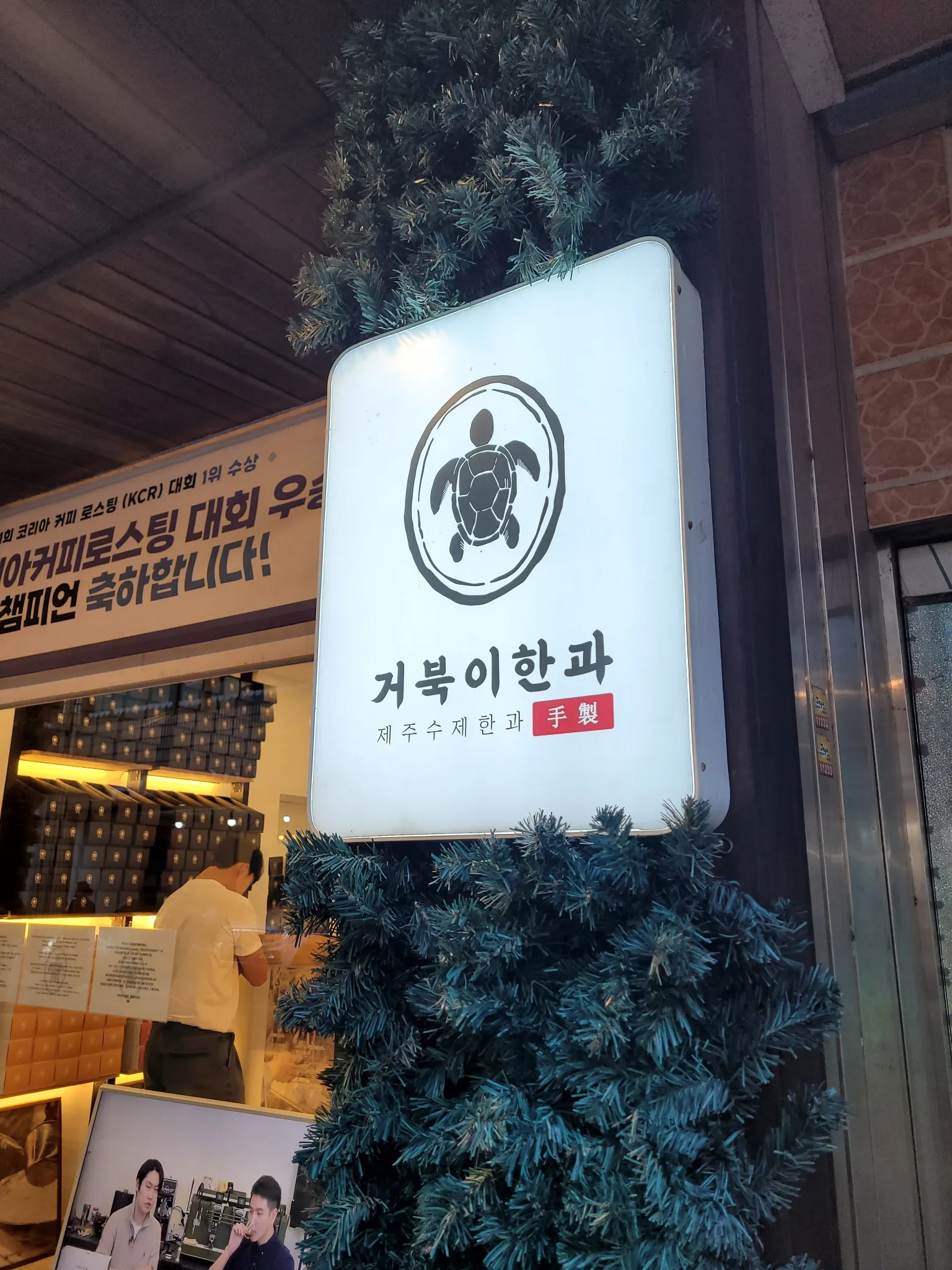 대표 사진 0