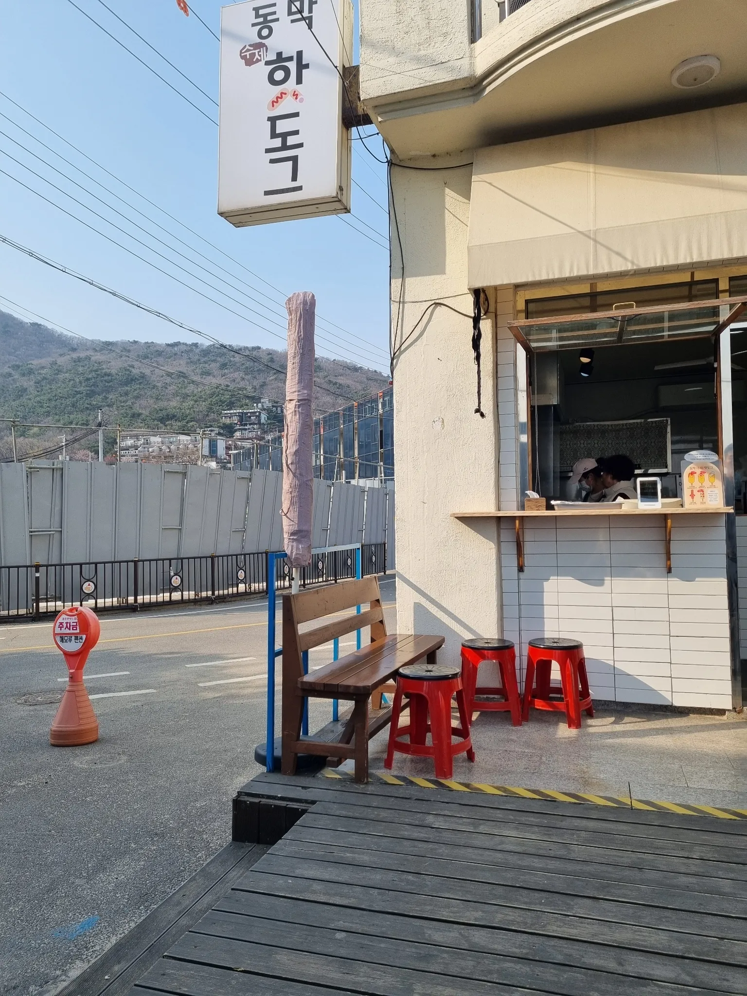 대표 사진 1