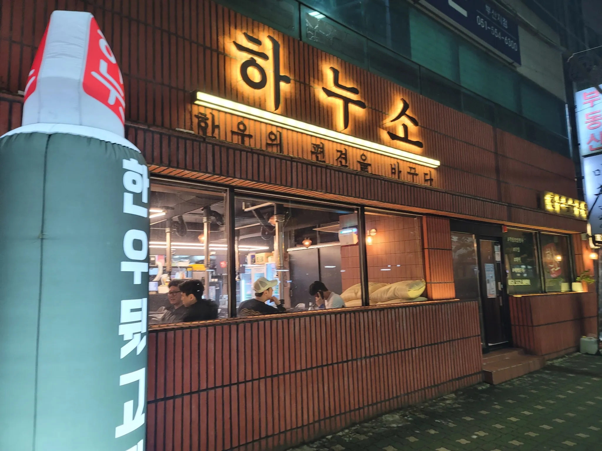 대표 사진 1