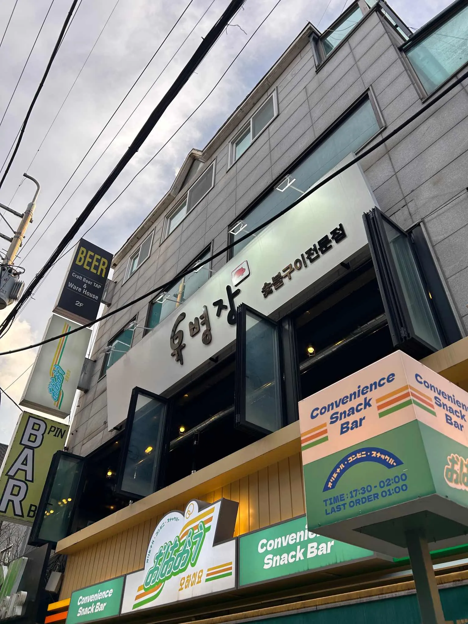 대표 사진 1