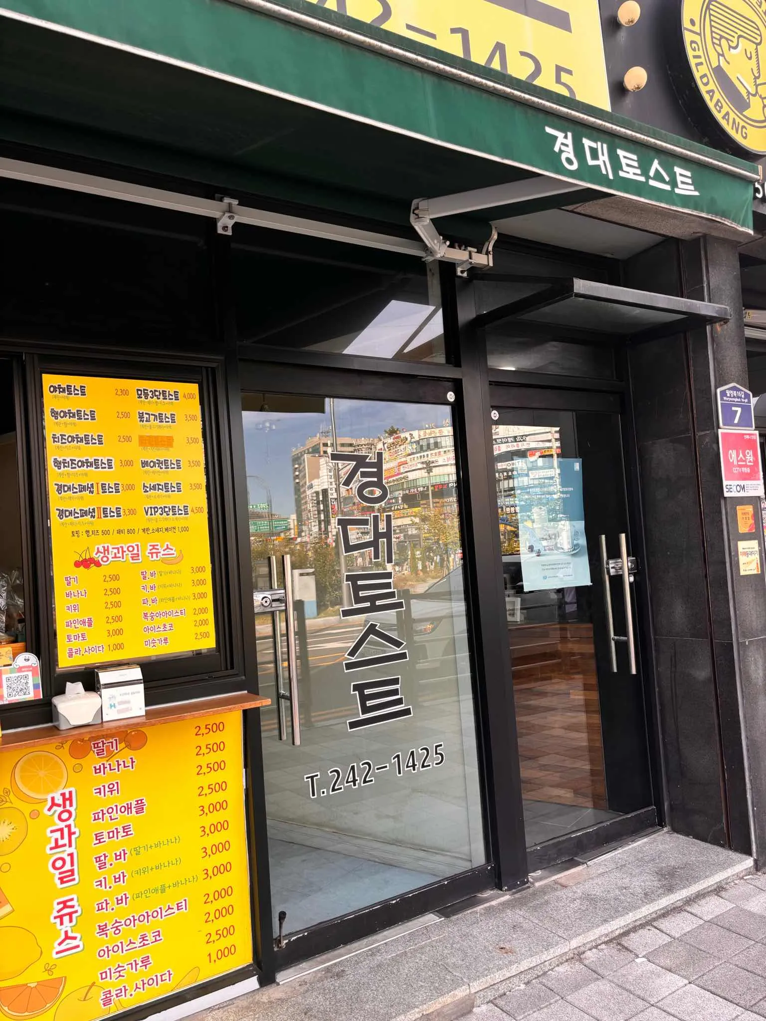 대표 사진 1
