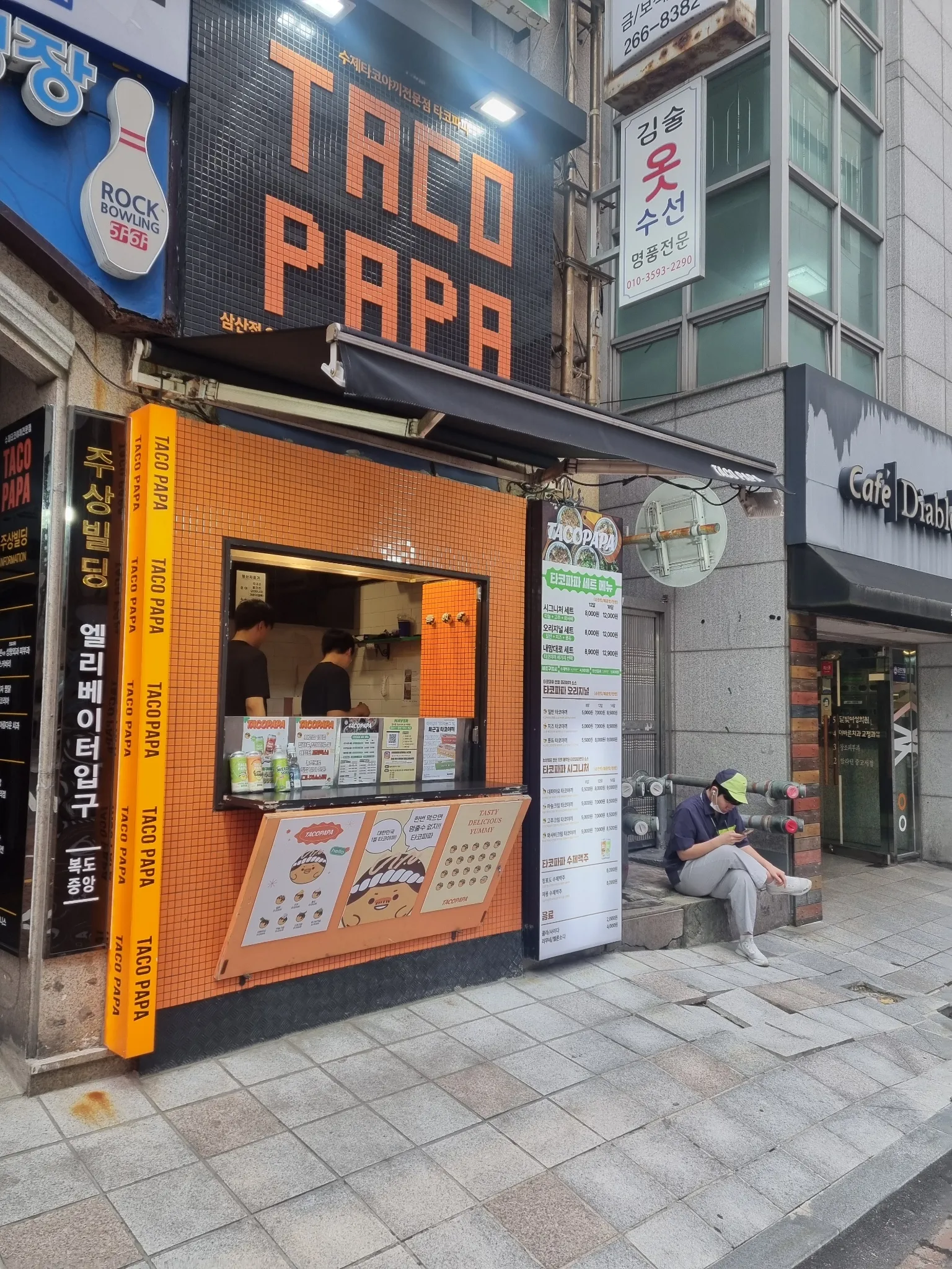 대표 사진 1