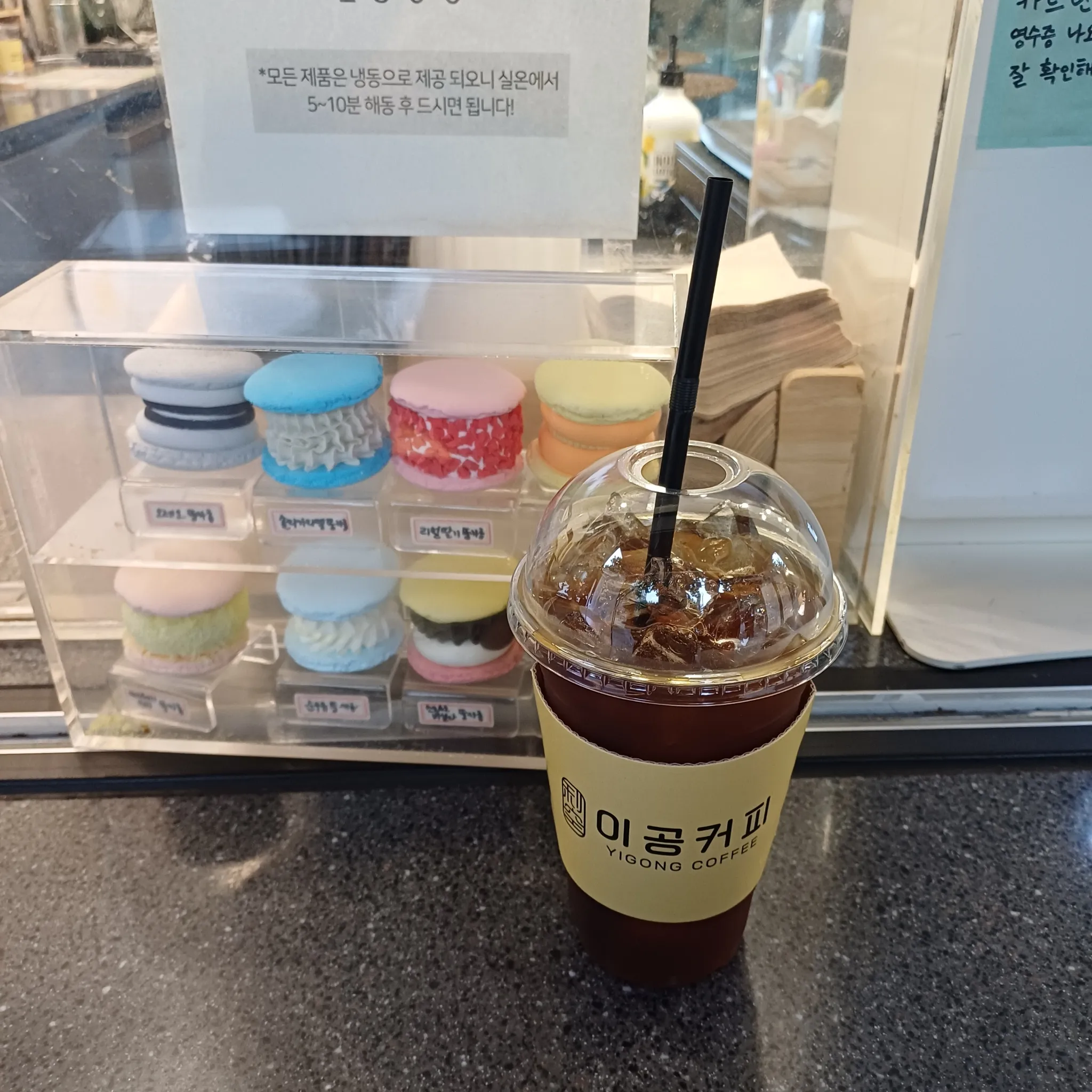 대표 사진 1