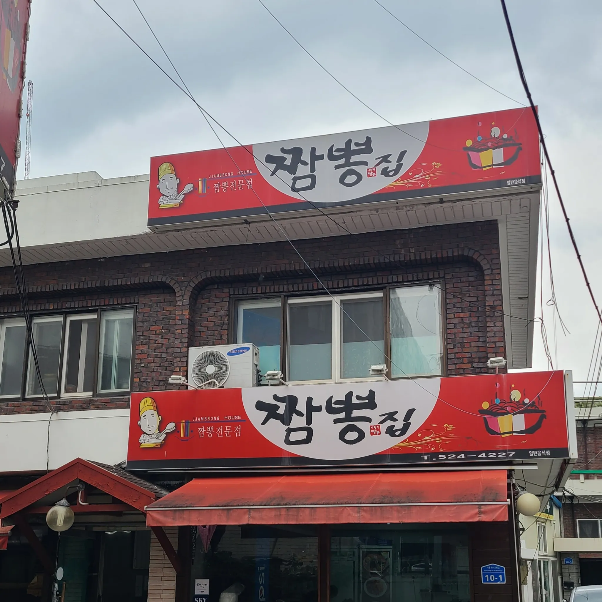 대표 사진 1