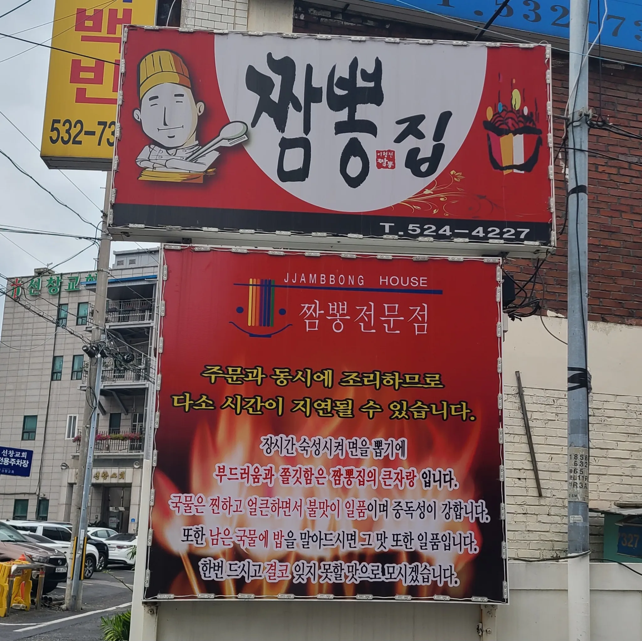 대표 사진 2