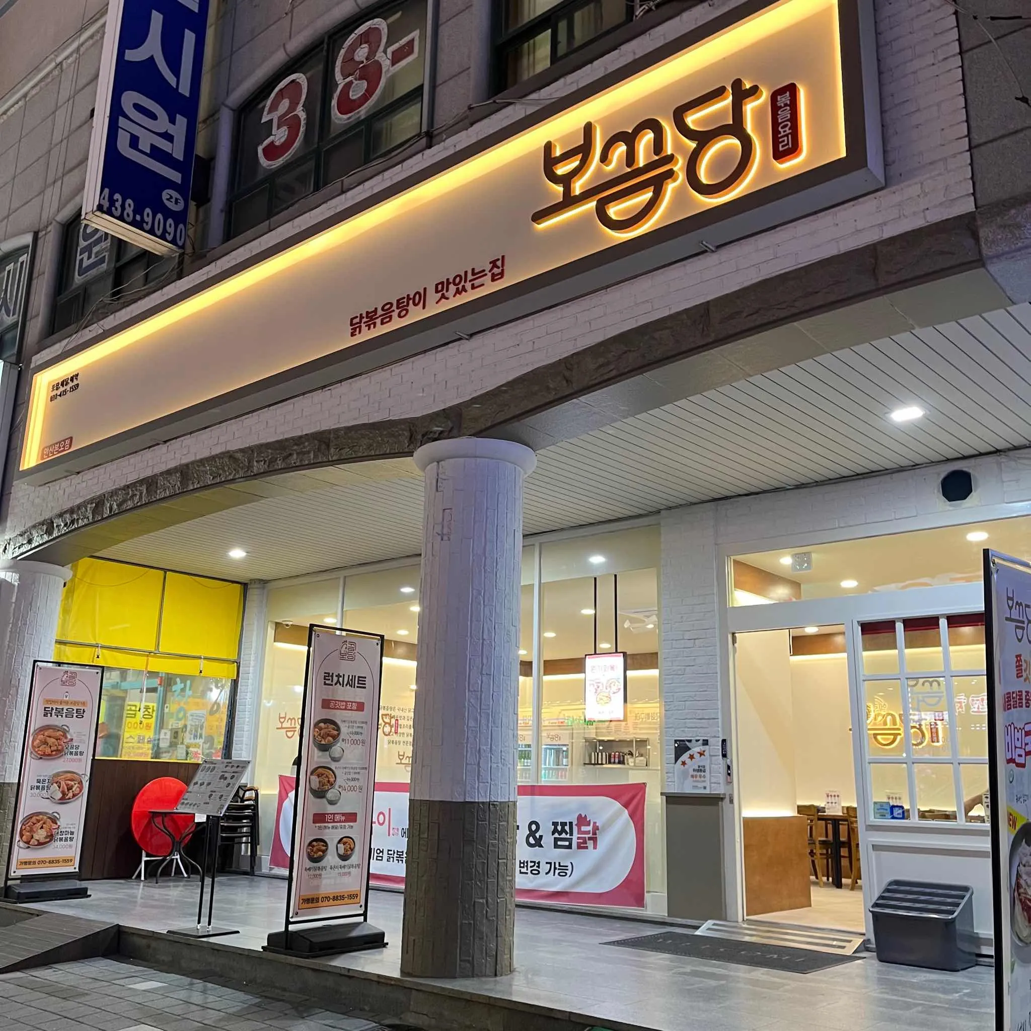 대표 사진 2