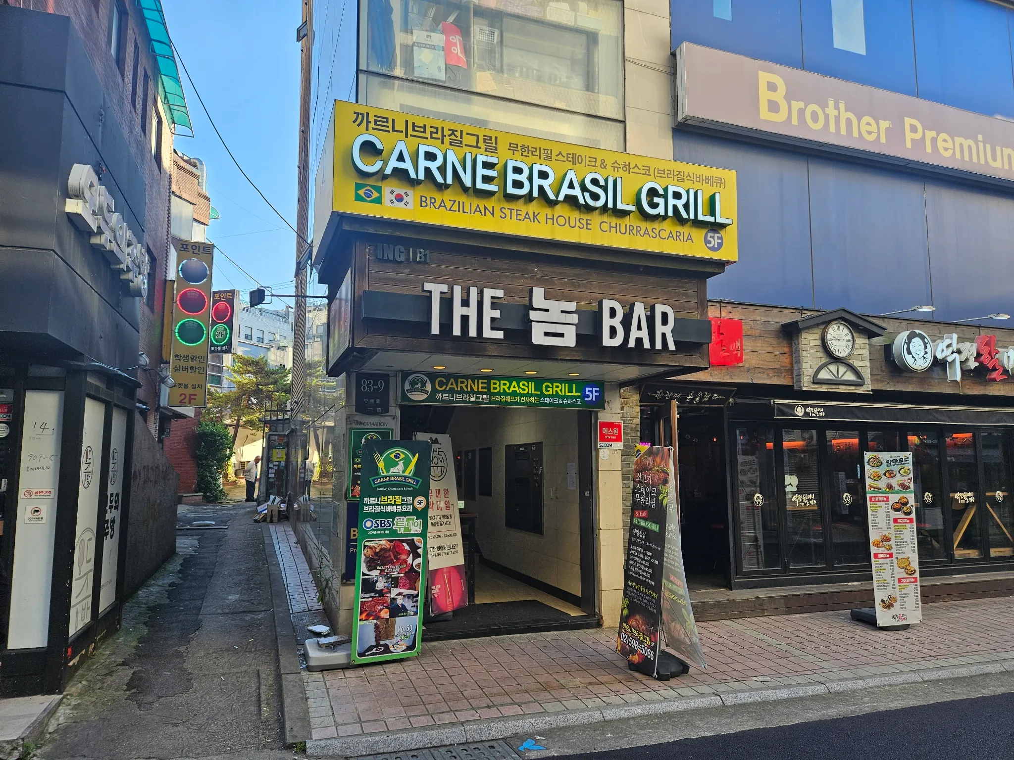 대표 사진 0