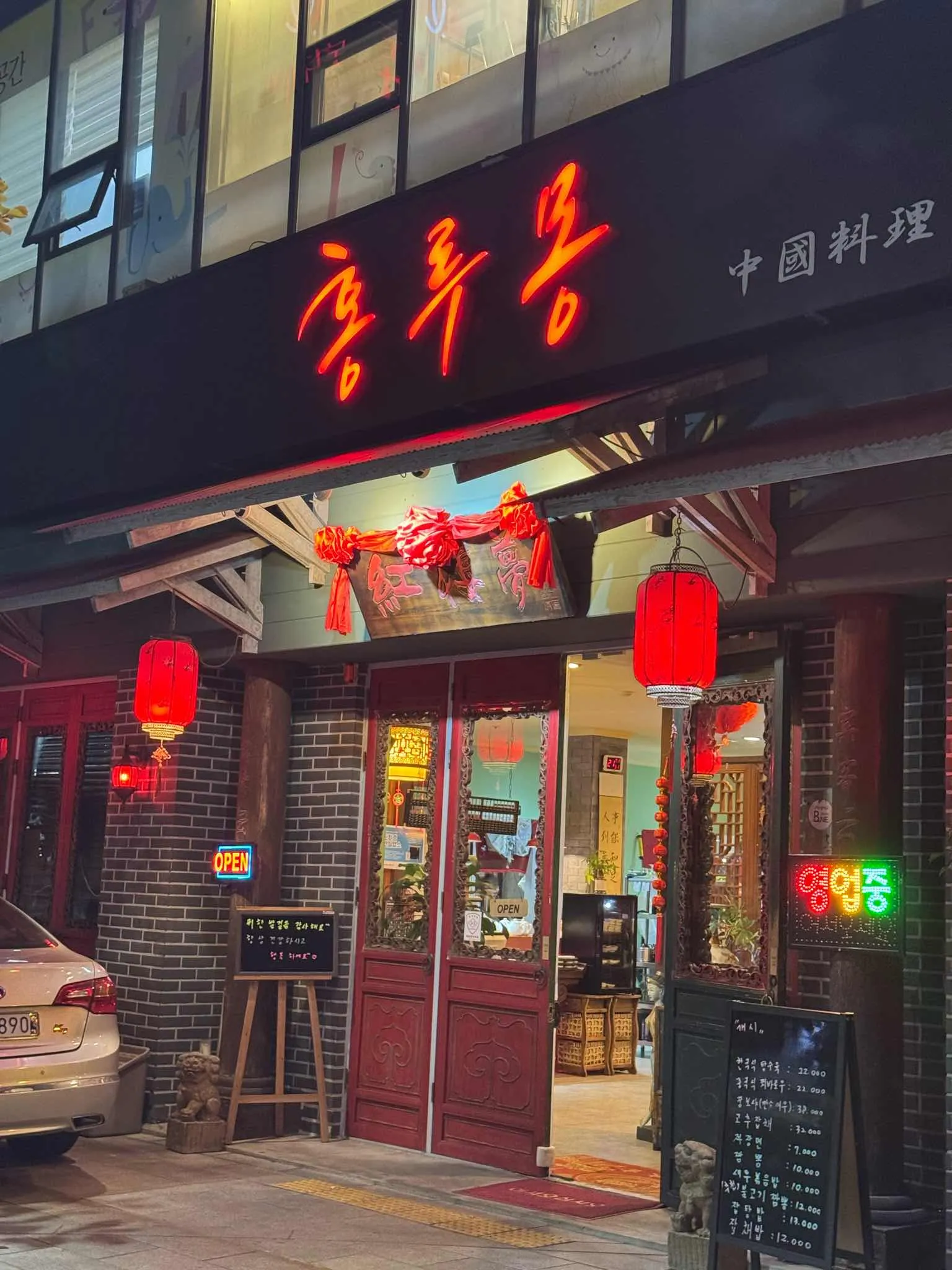 대표 사진 1