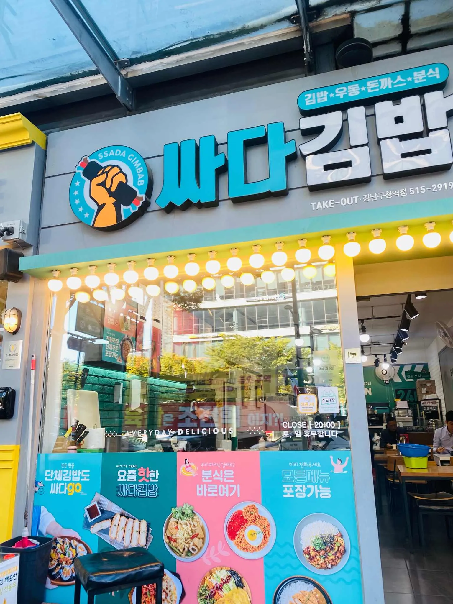 대표 사진 1